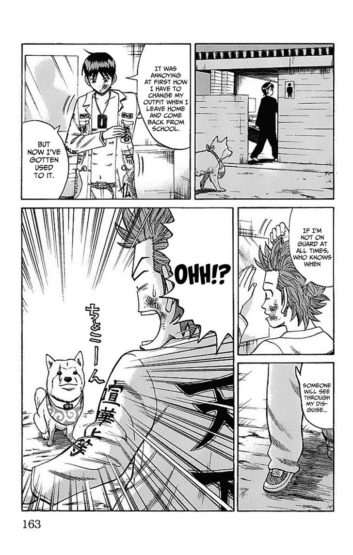 Page 11 of Chapter 6