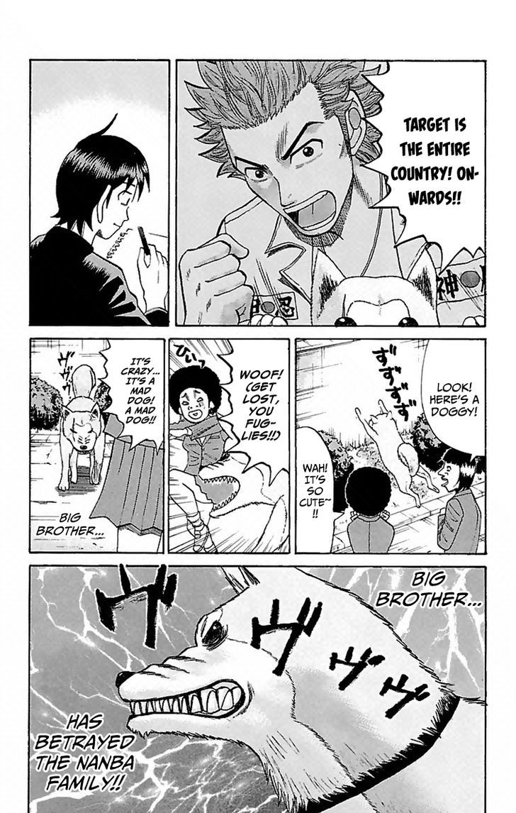 Page 21 of Chapter 6