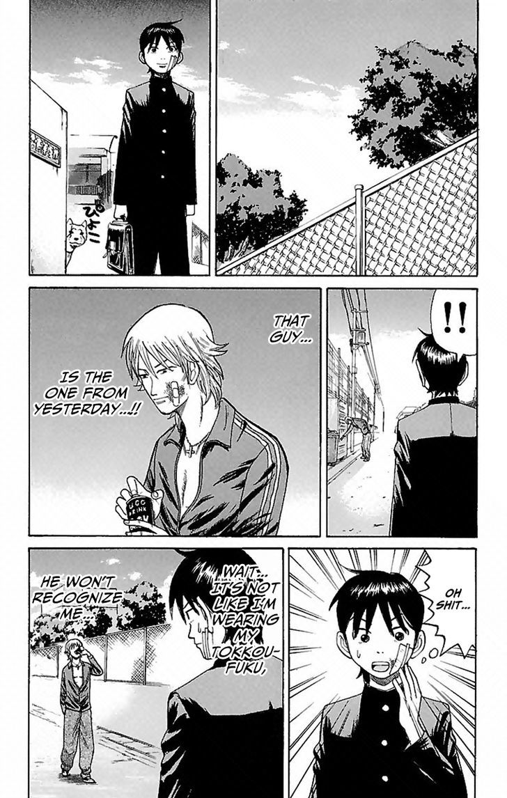 Page 22 of Chapter 6