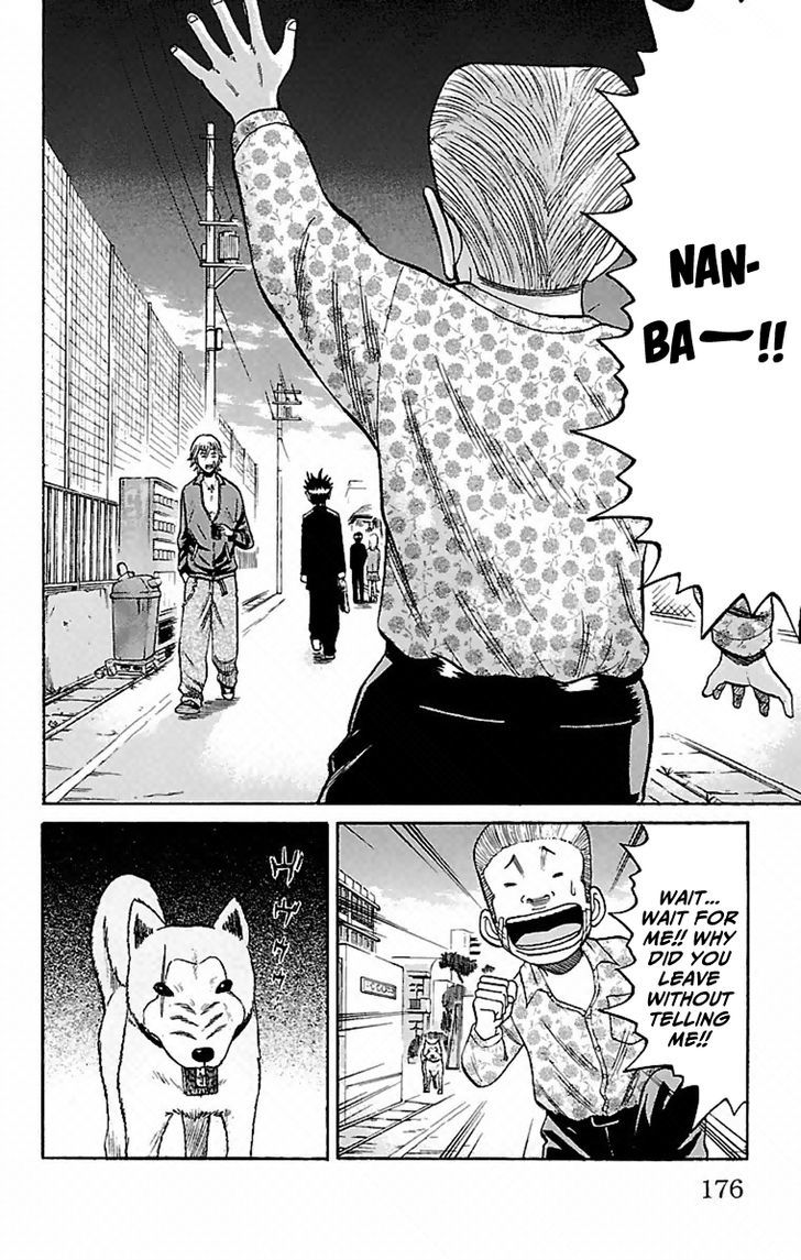 Page 24 of Chapter 6
