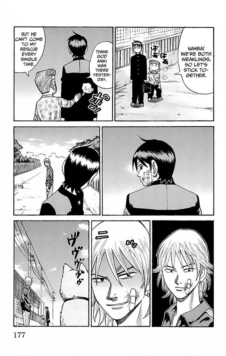 Page 25 of Chapter 6