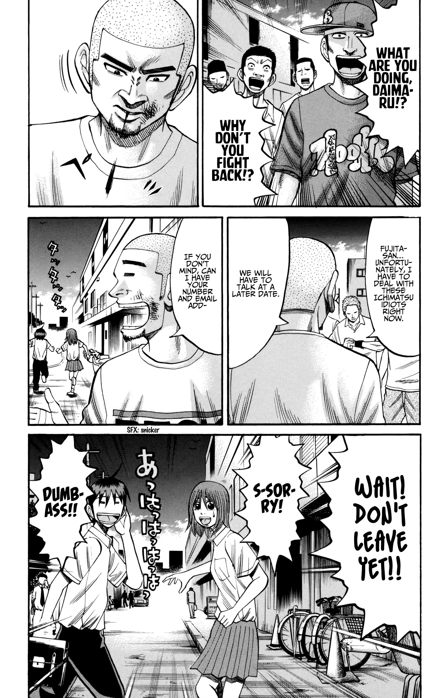 Page 7 of Chapter 60