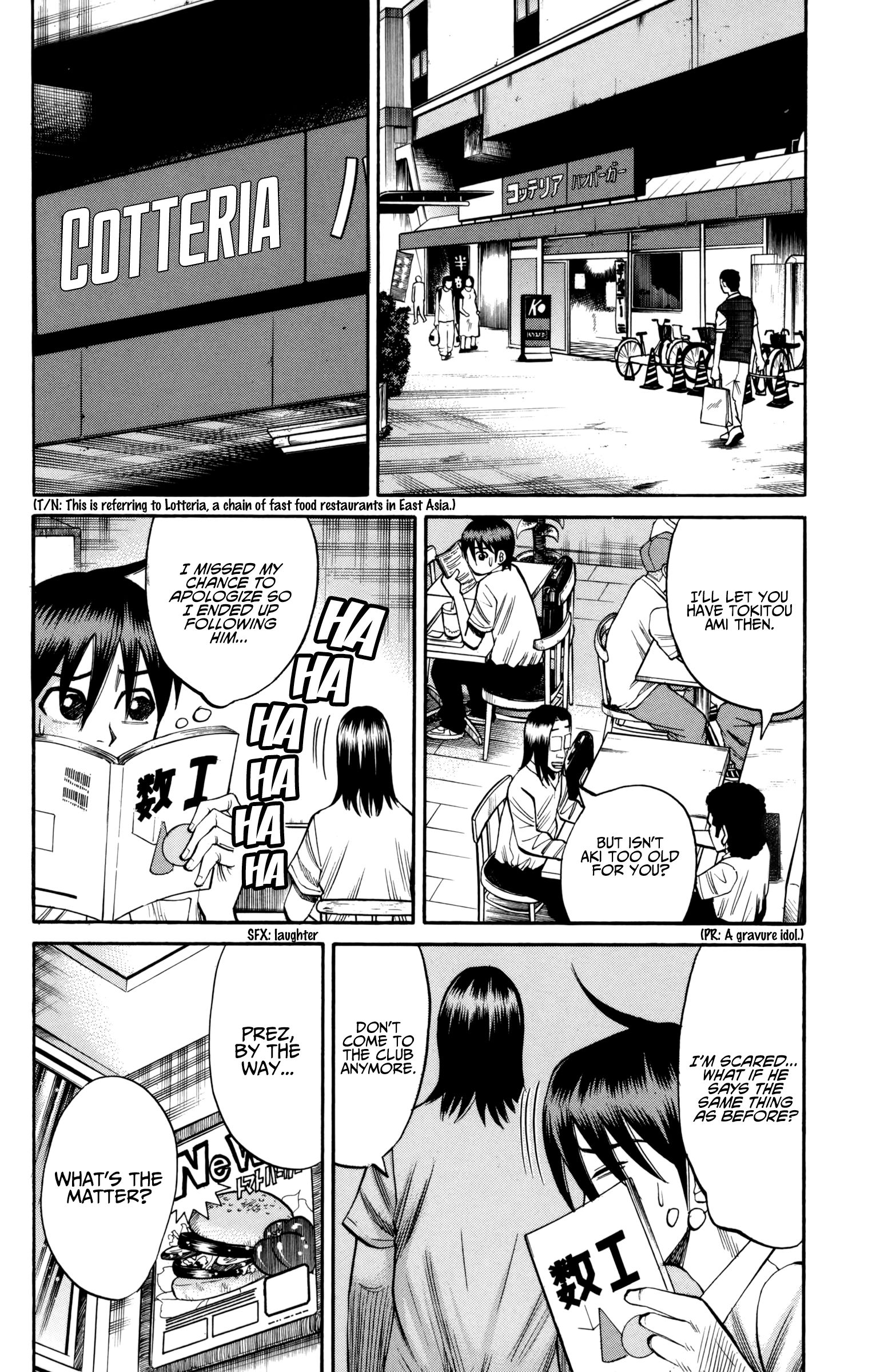 Page 12 of Chapter 60