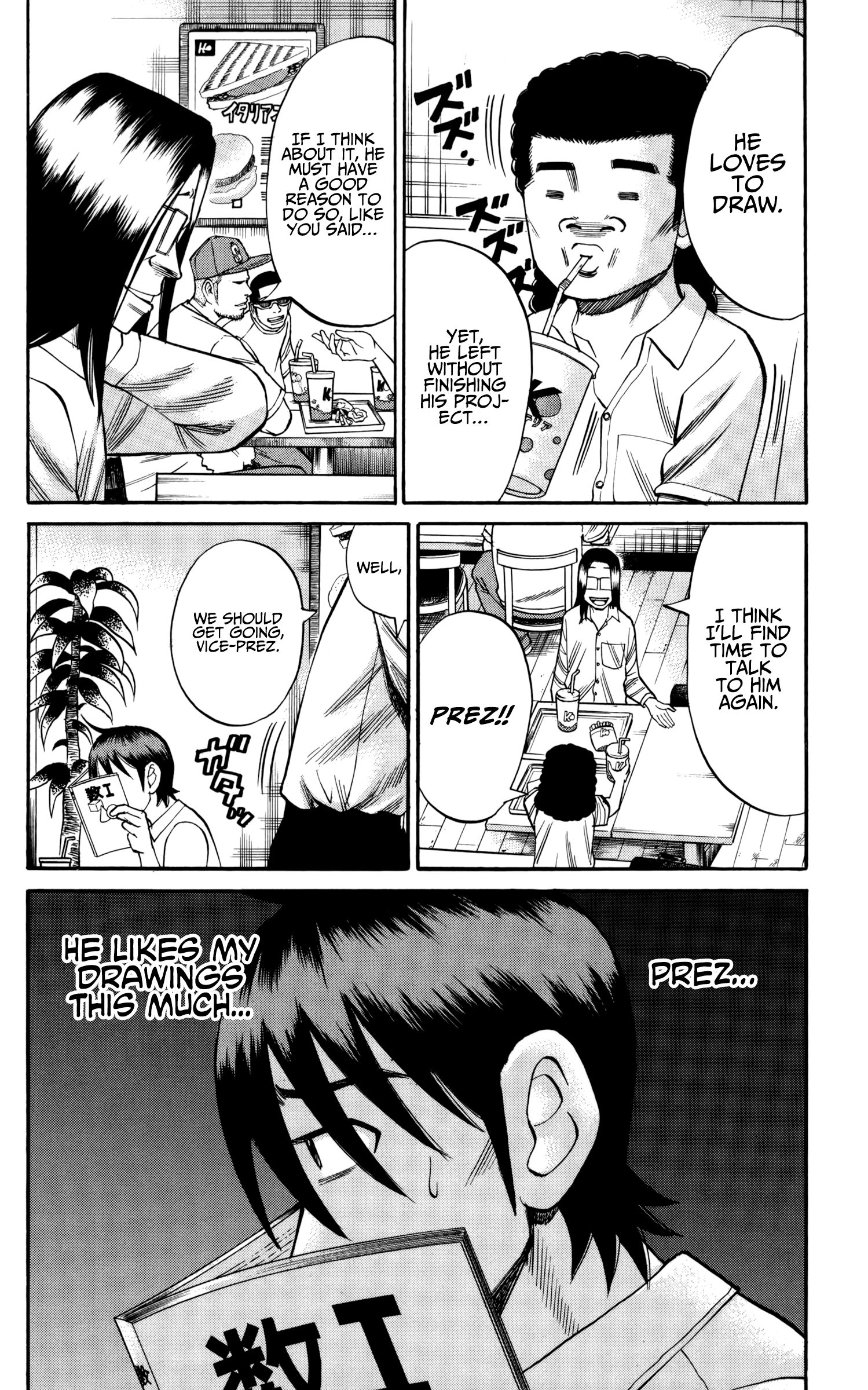 Page 14 of Chapter 60