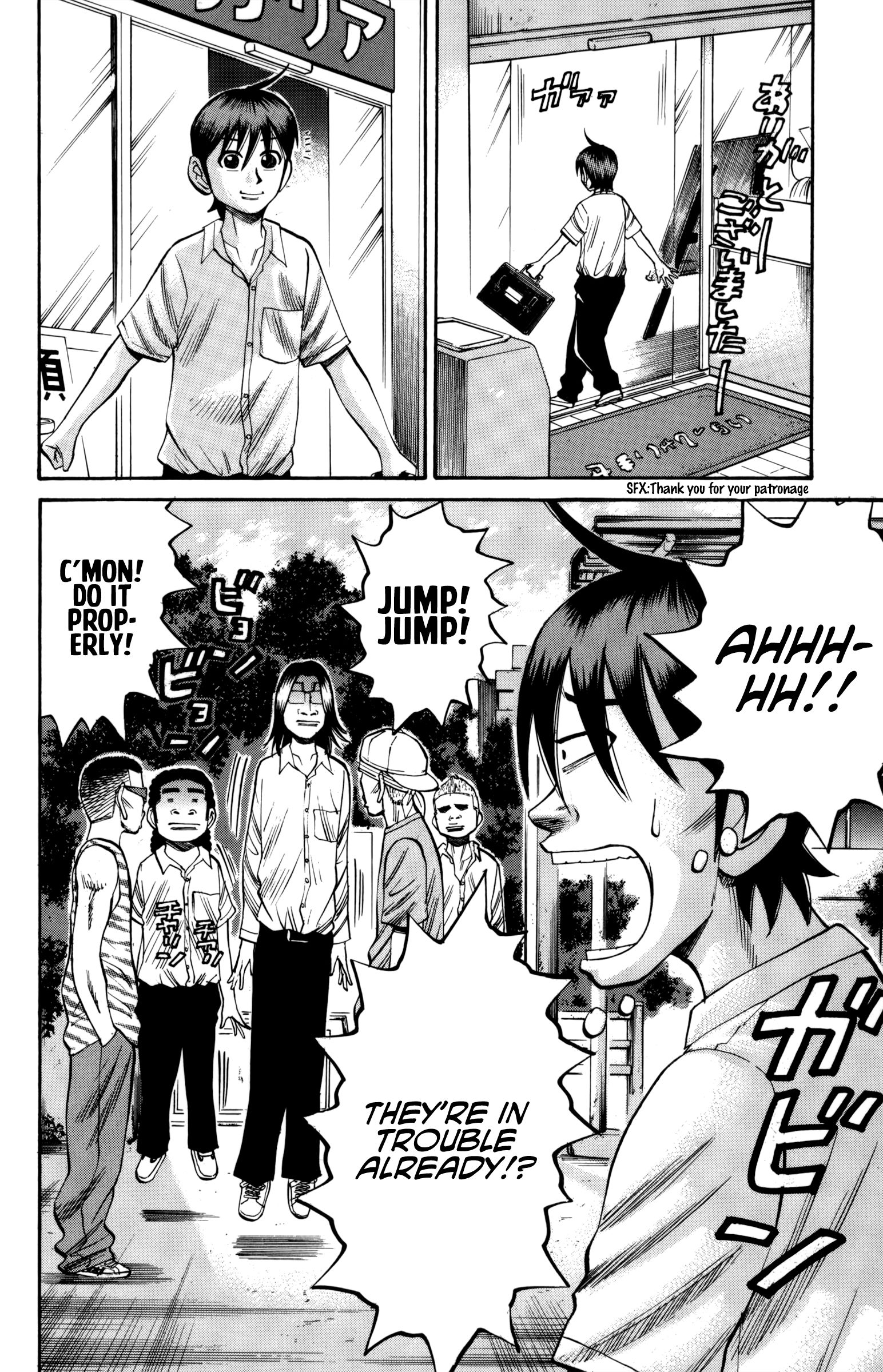 Page 16 of Chapter 60