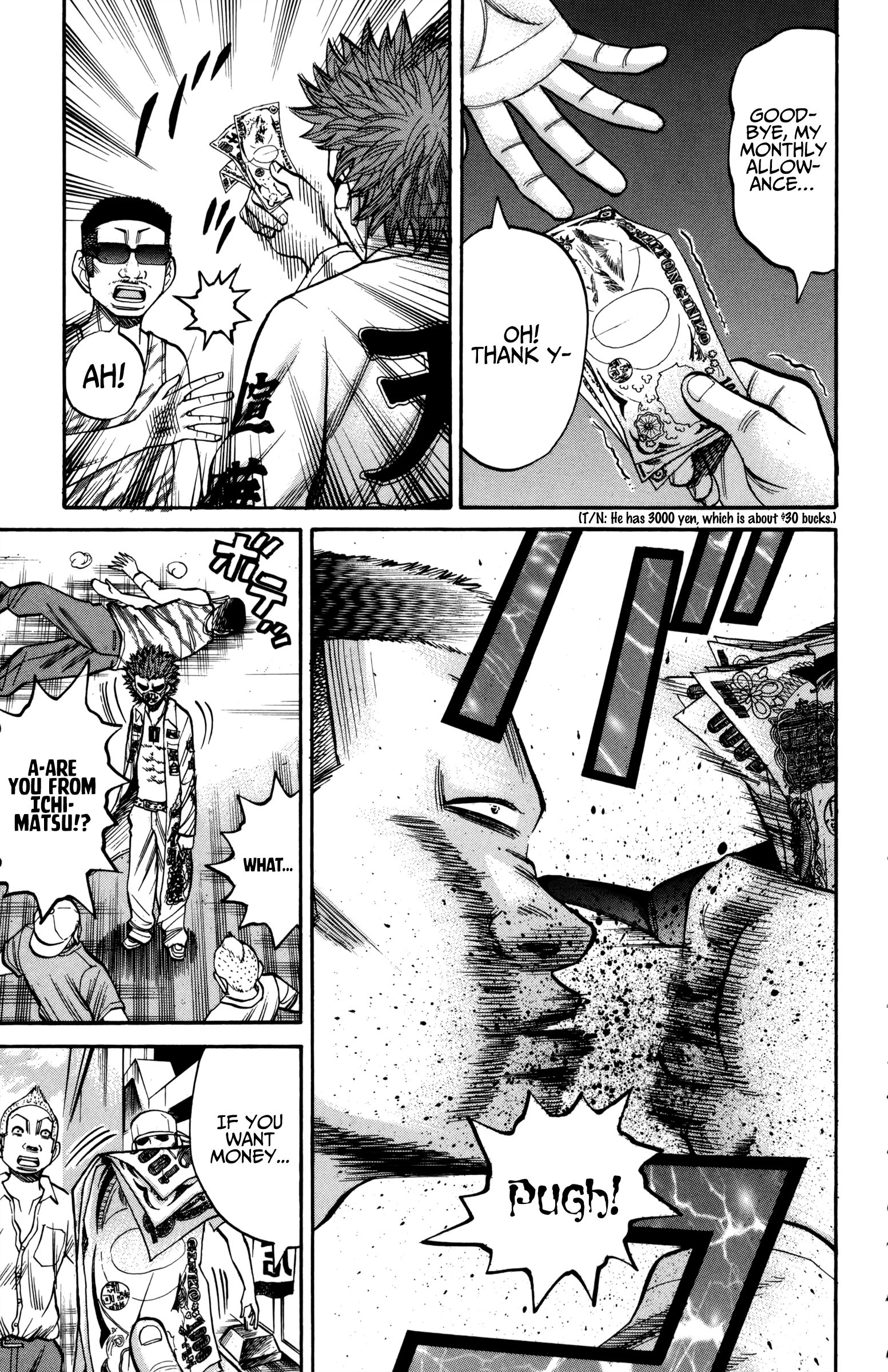 Page 19 of Chapter 60