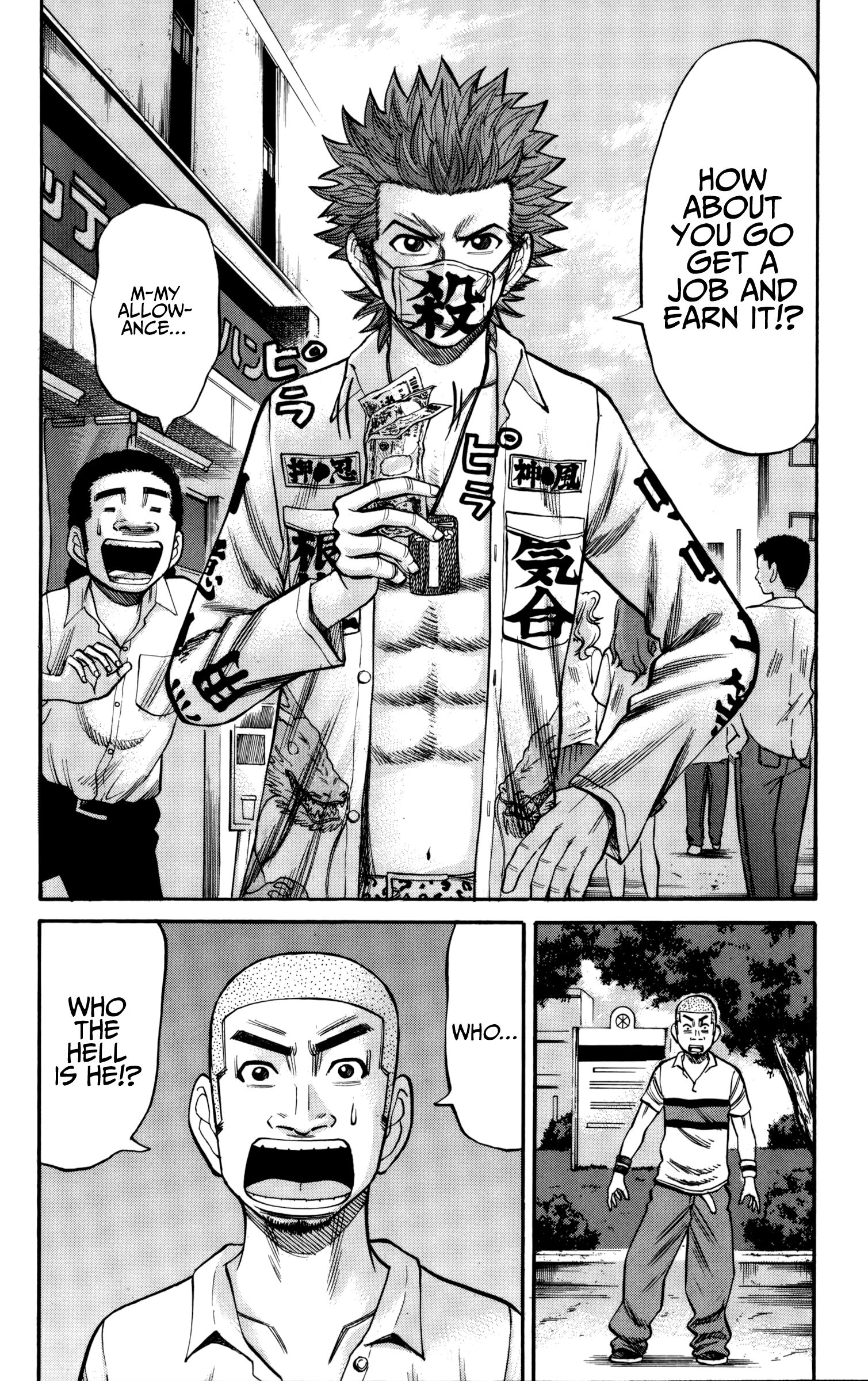 Page 20 of Chapter 60