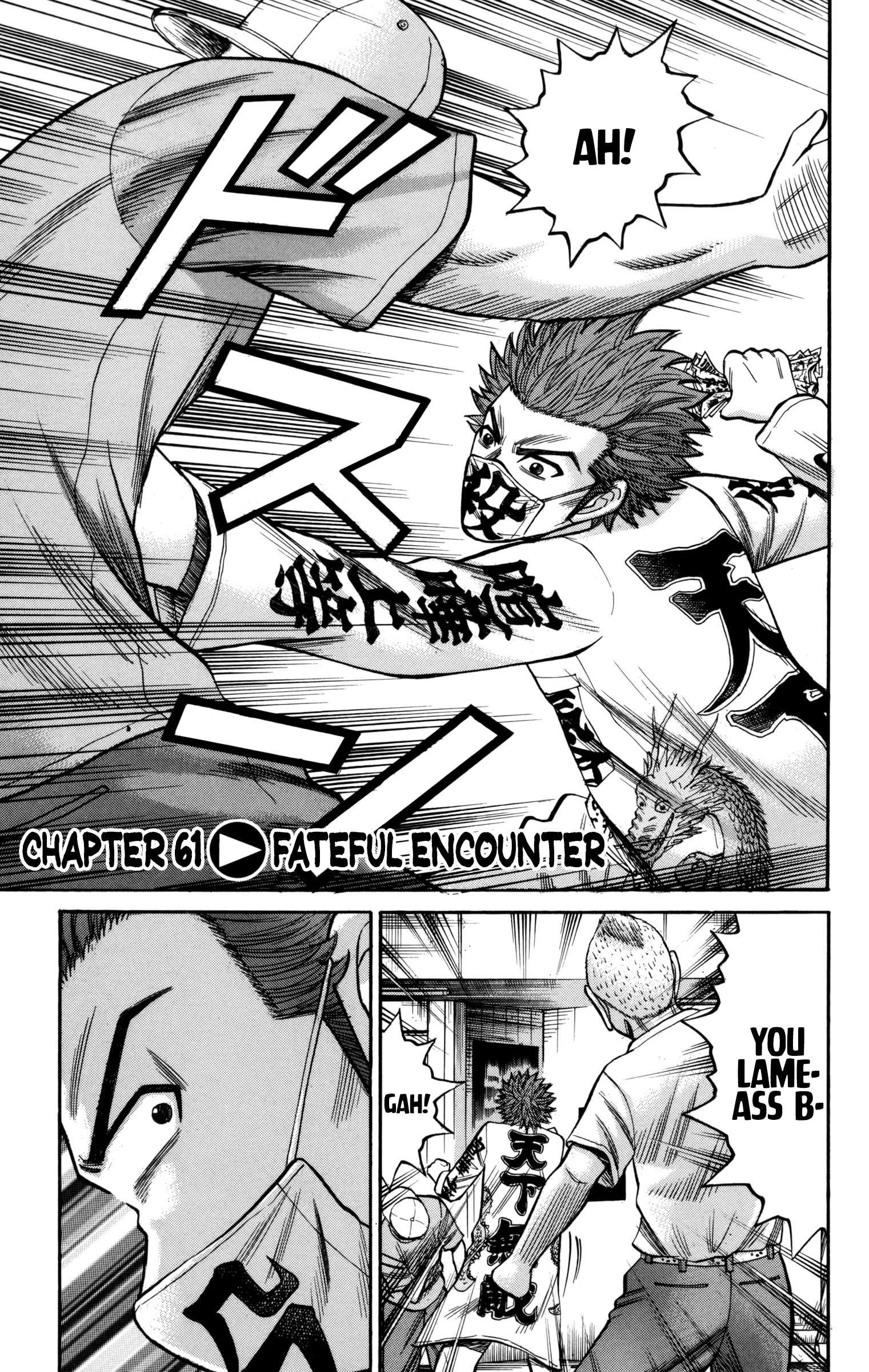 Page 1 of Chapter 61