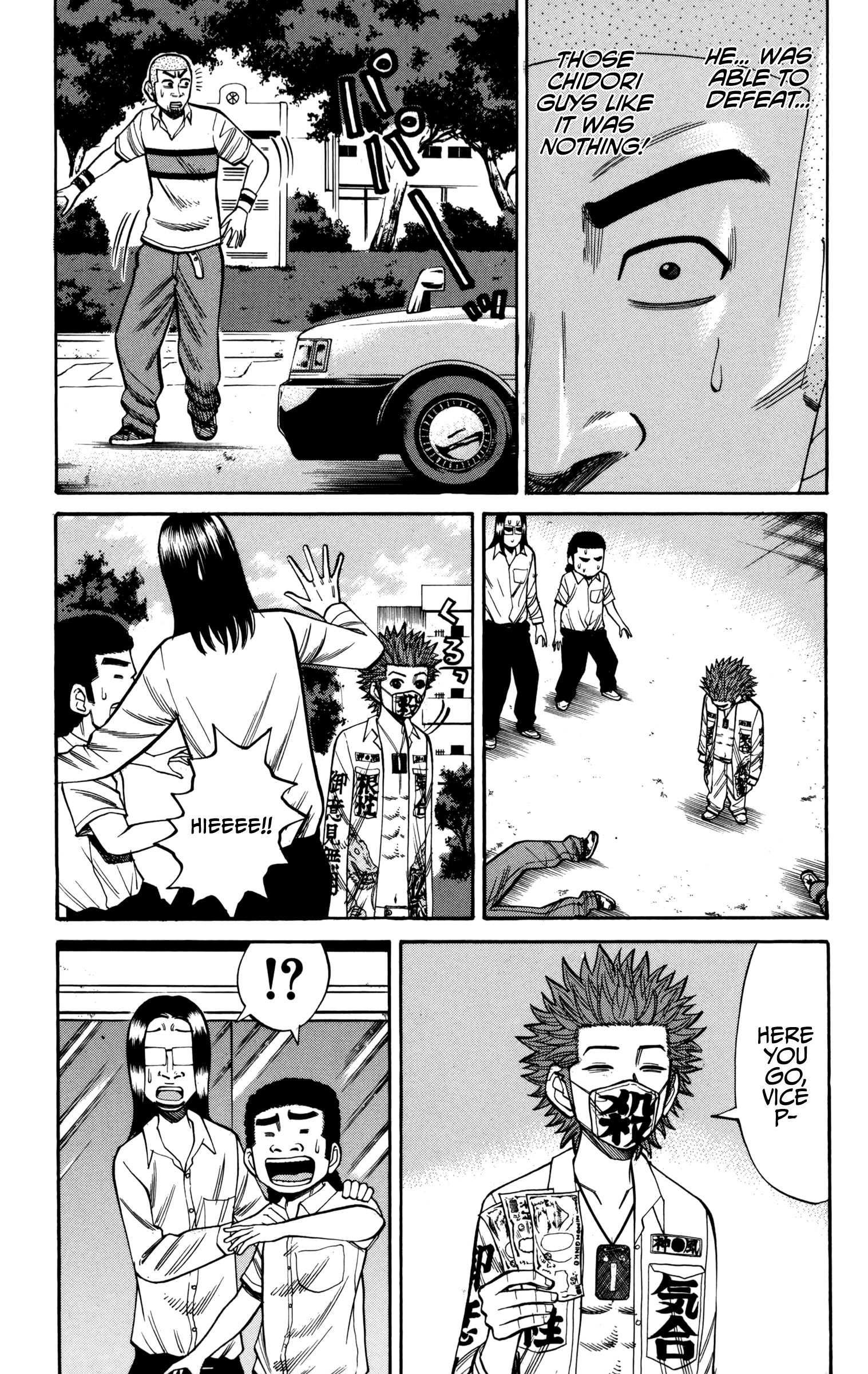 Page 3 of Chapter 61
