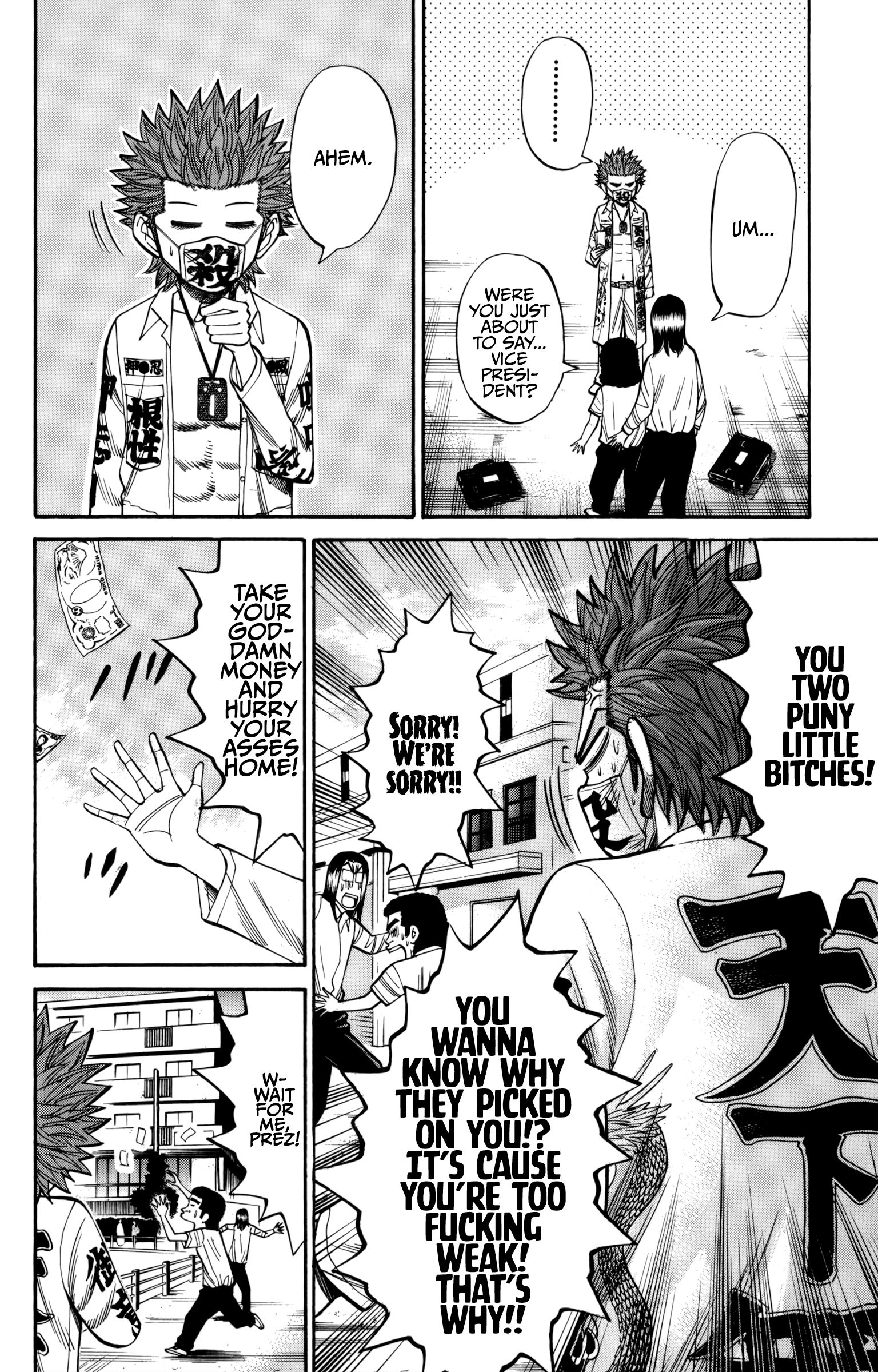 Page 4 of Chapter 61