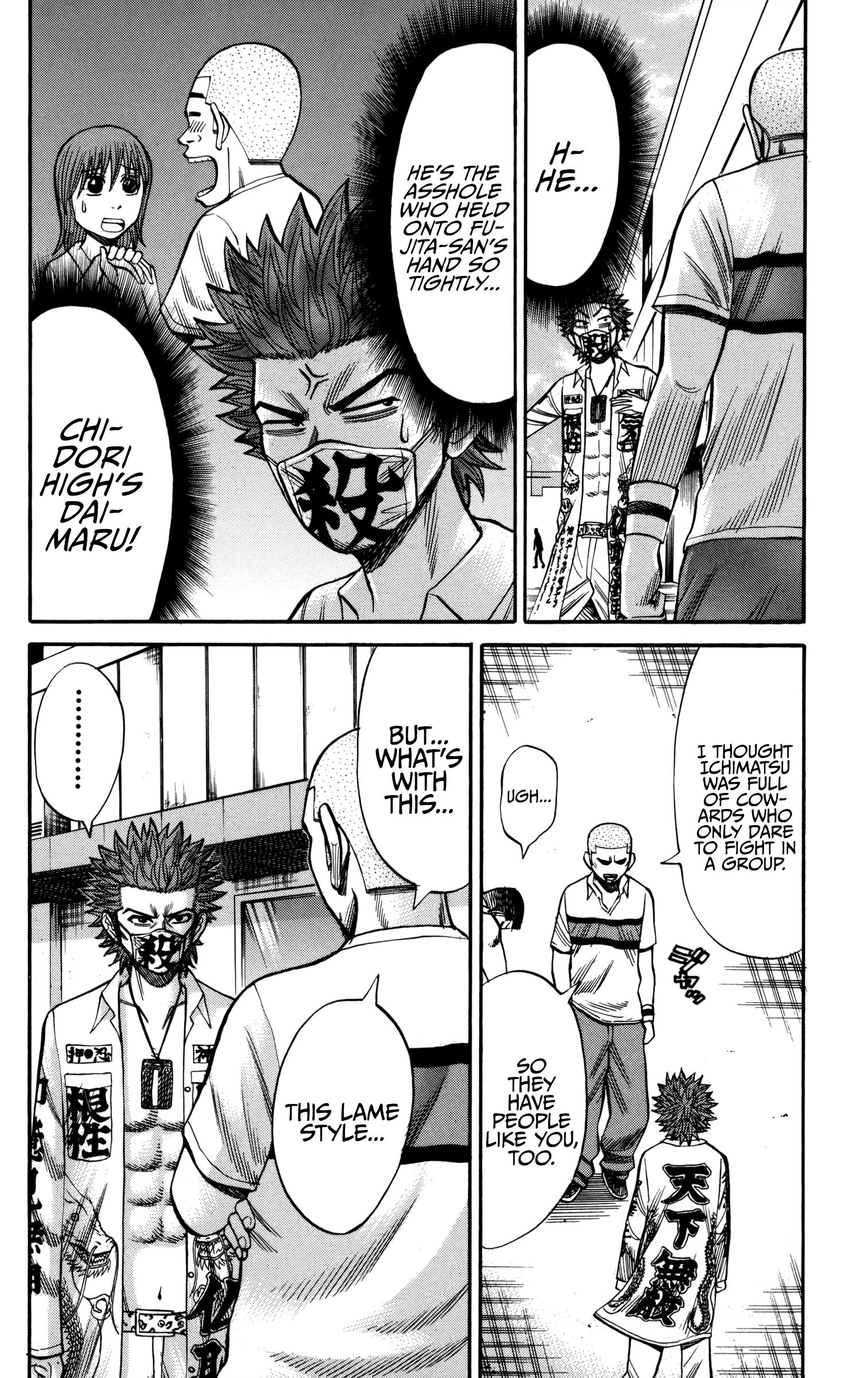 Page 6 of Chapter 61