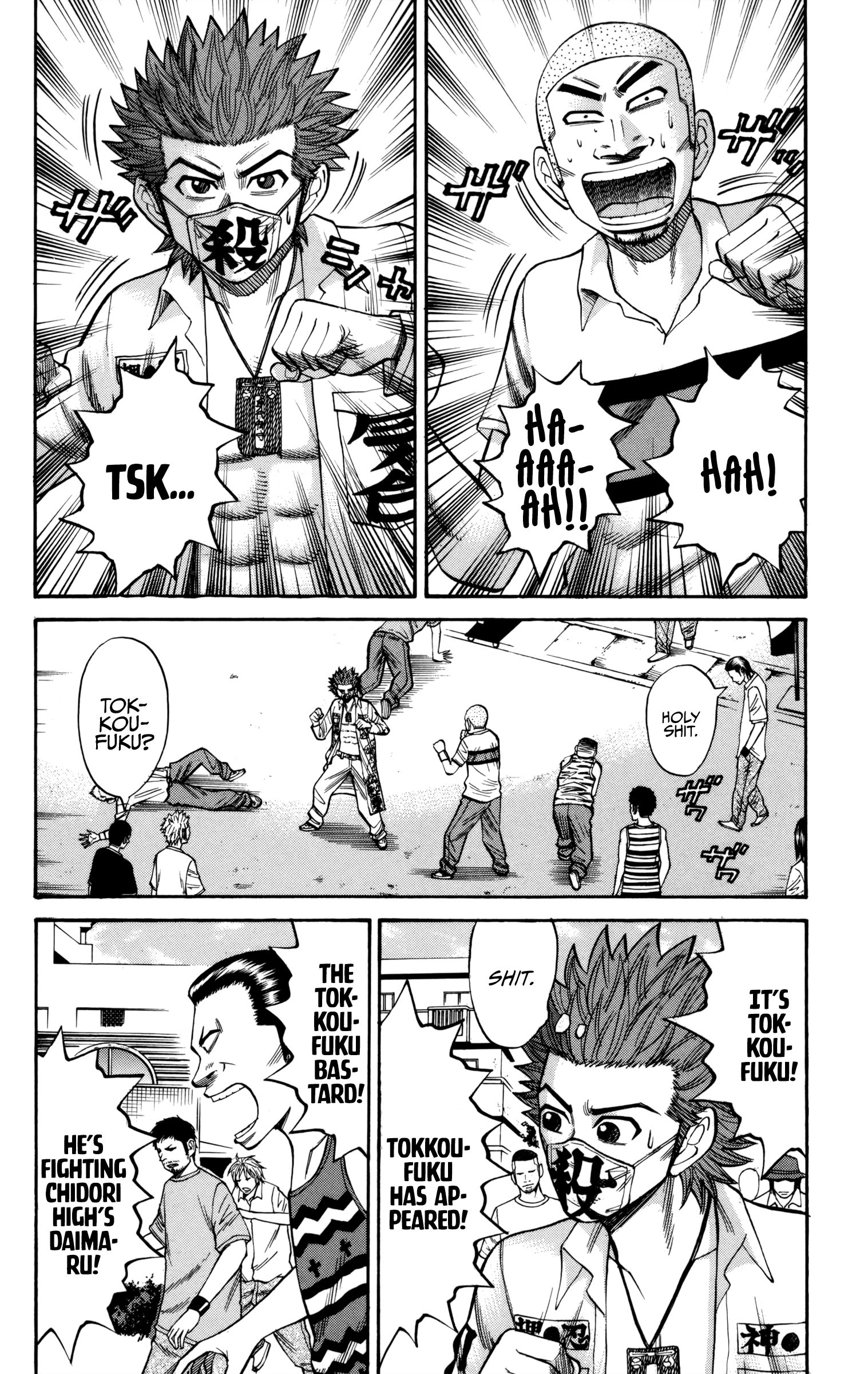 Page 8 of Chapter 61