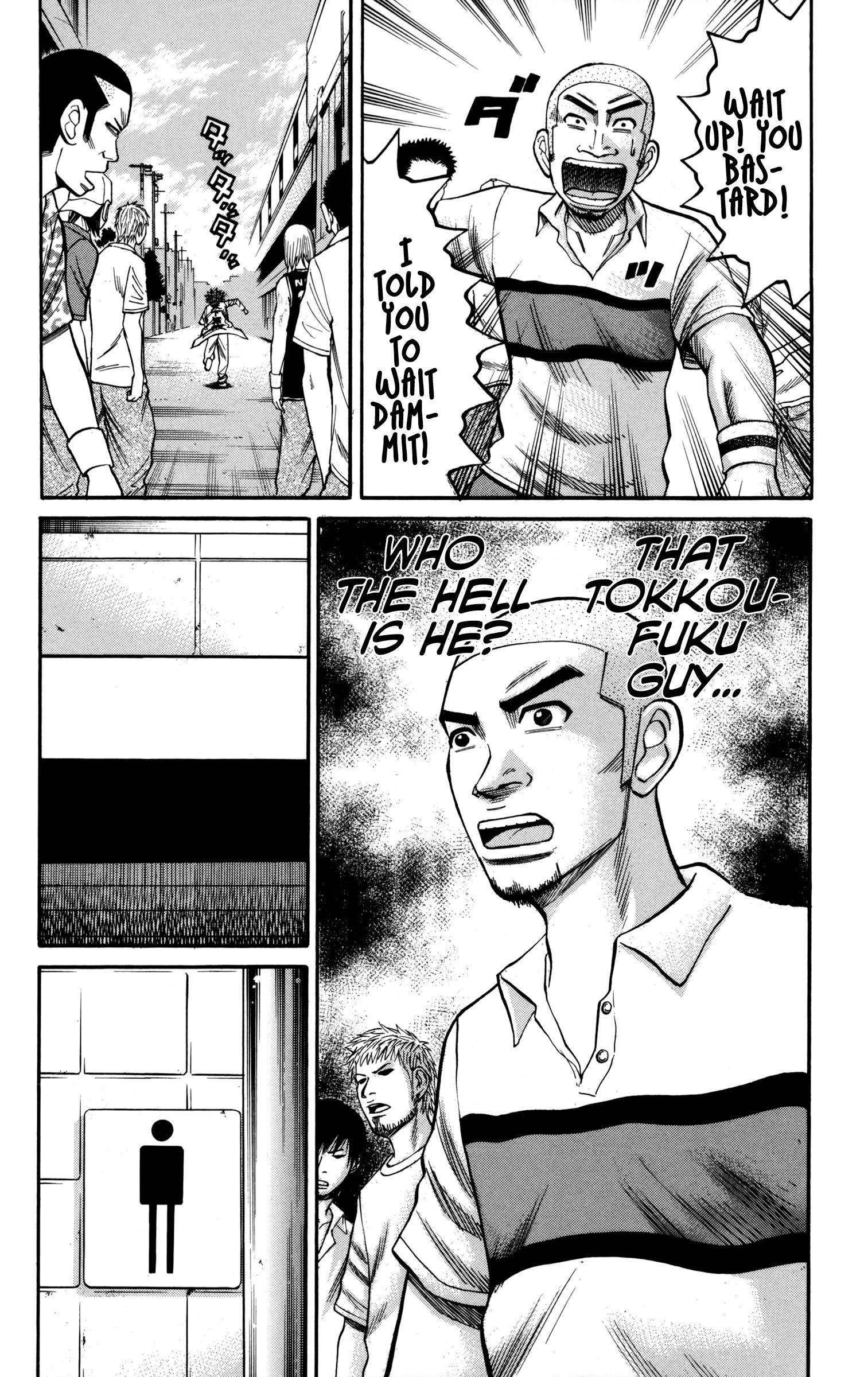 Page 10 of Chapter 61