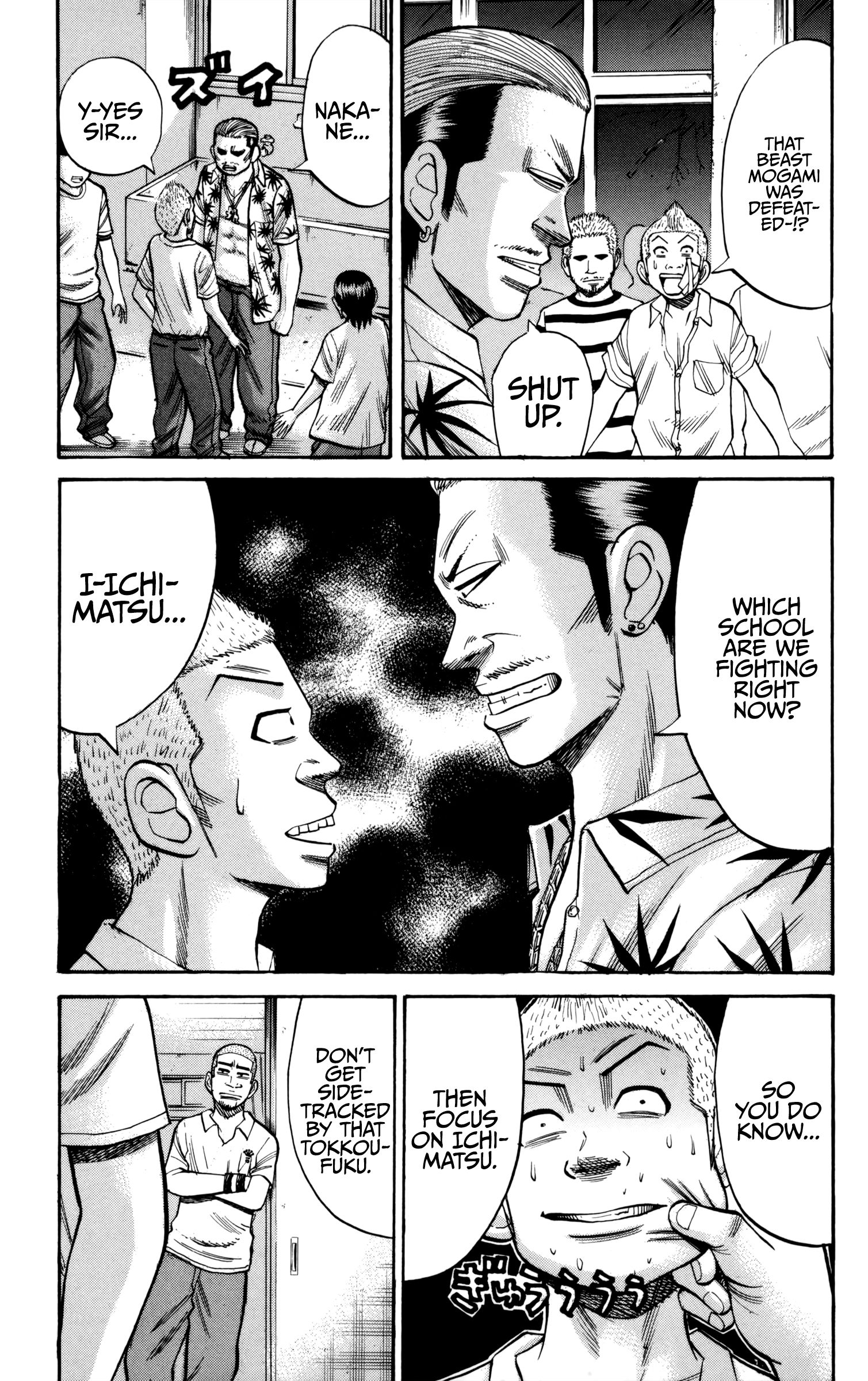 Page 13 of Chapter 61
