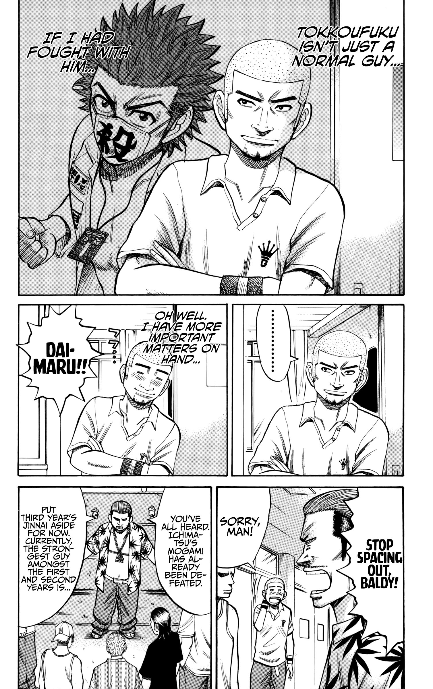 Page 14 of Chapter 61