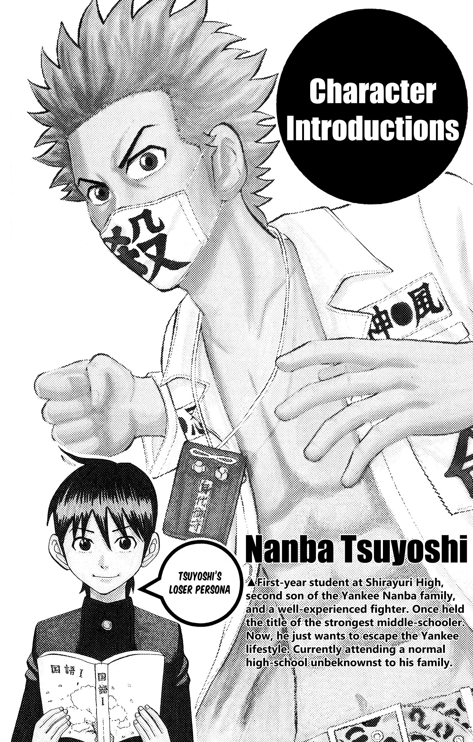 Page 6 of Chapter 62