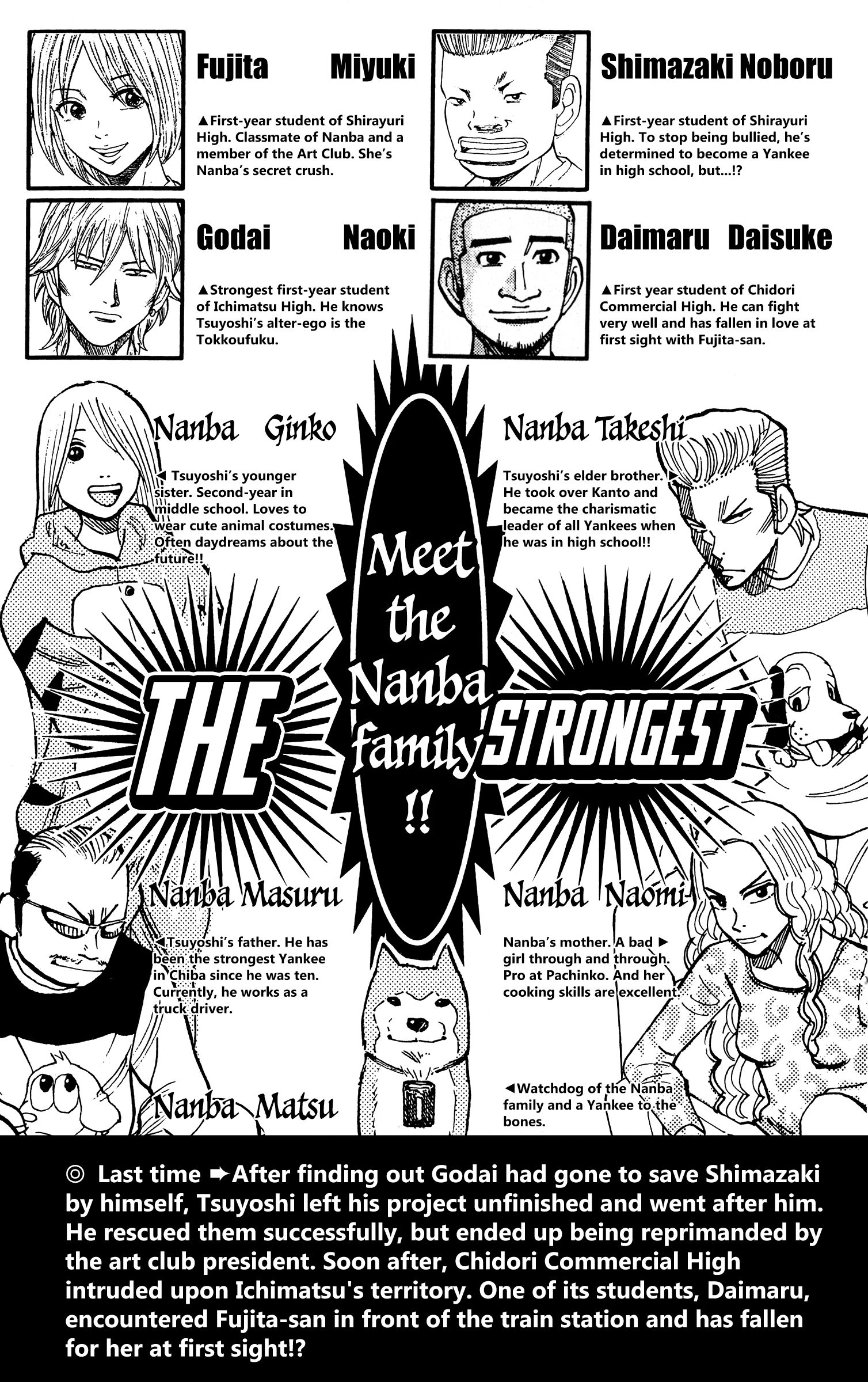 Page 7 of Chapter 62