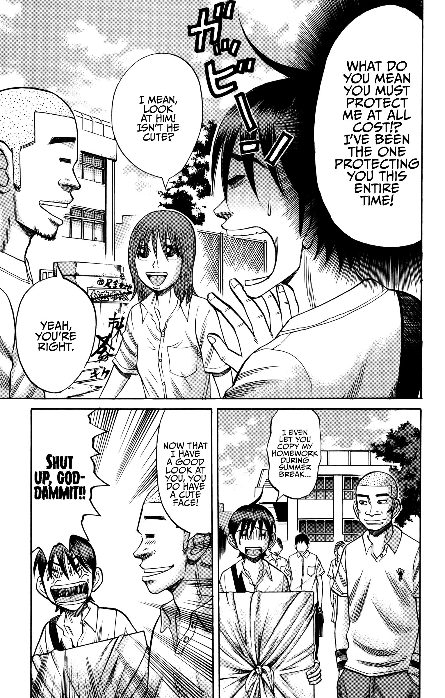 Page 16 of Chapter 62