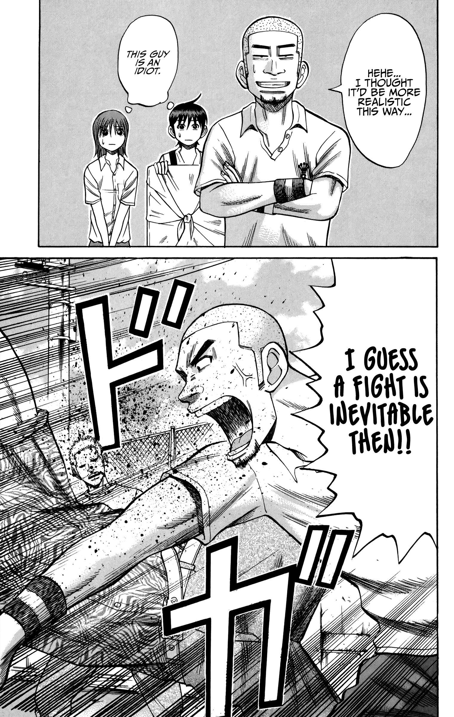 Page 20 of Chapter 62