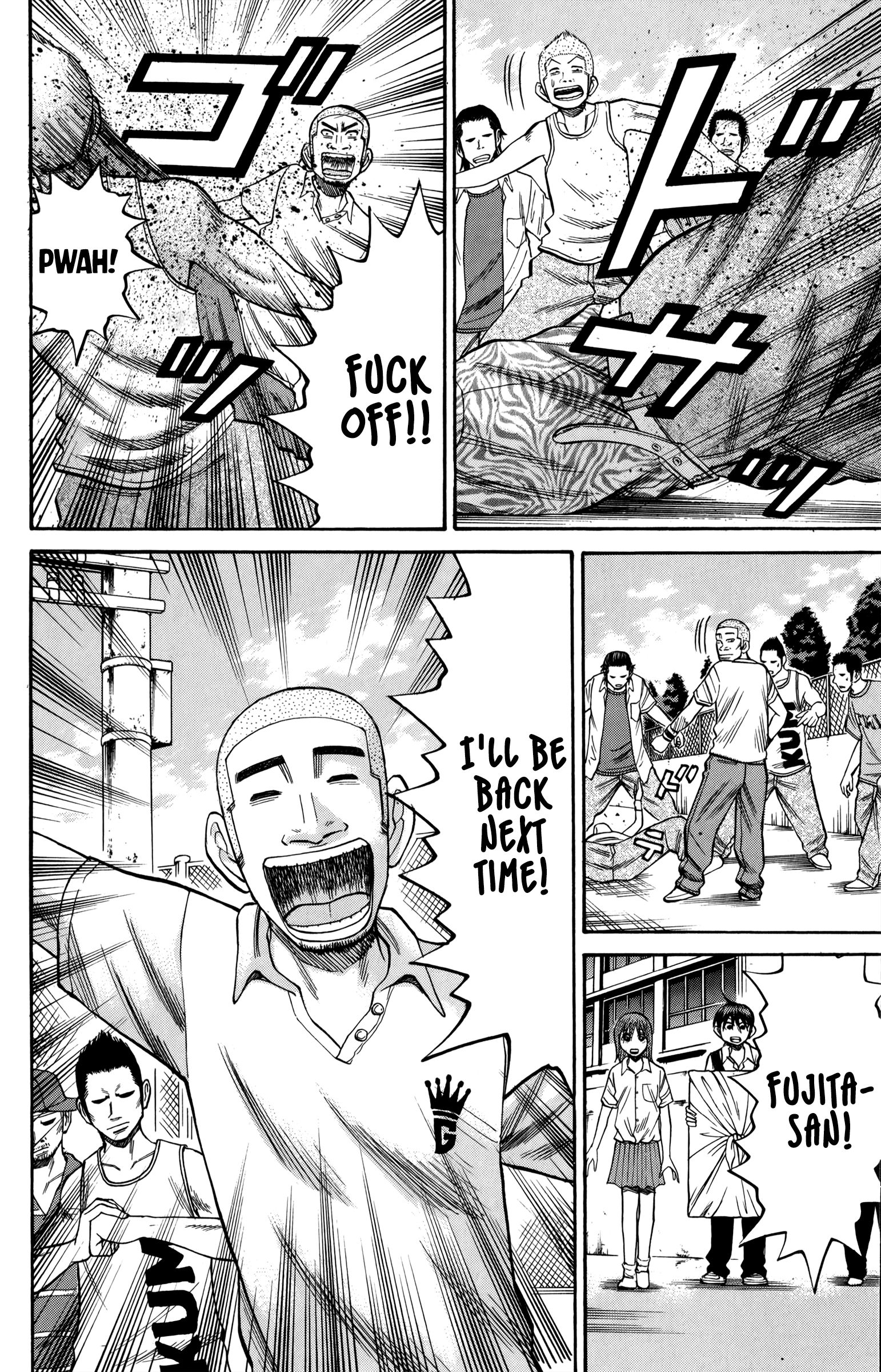 Page 21 of Chapter 62