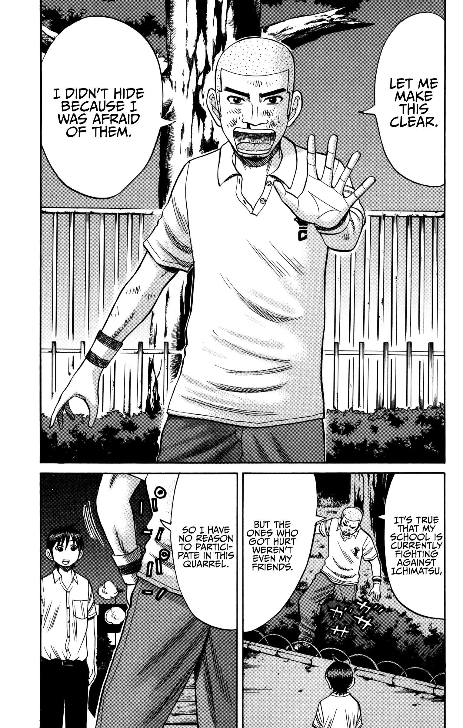 Page 3 of Chapter 63