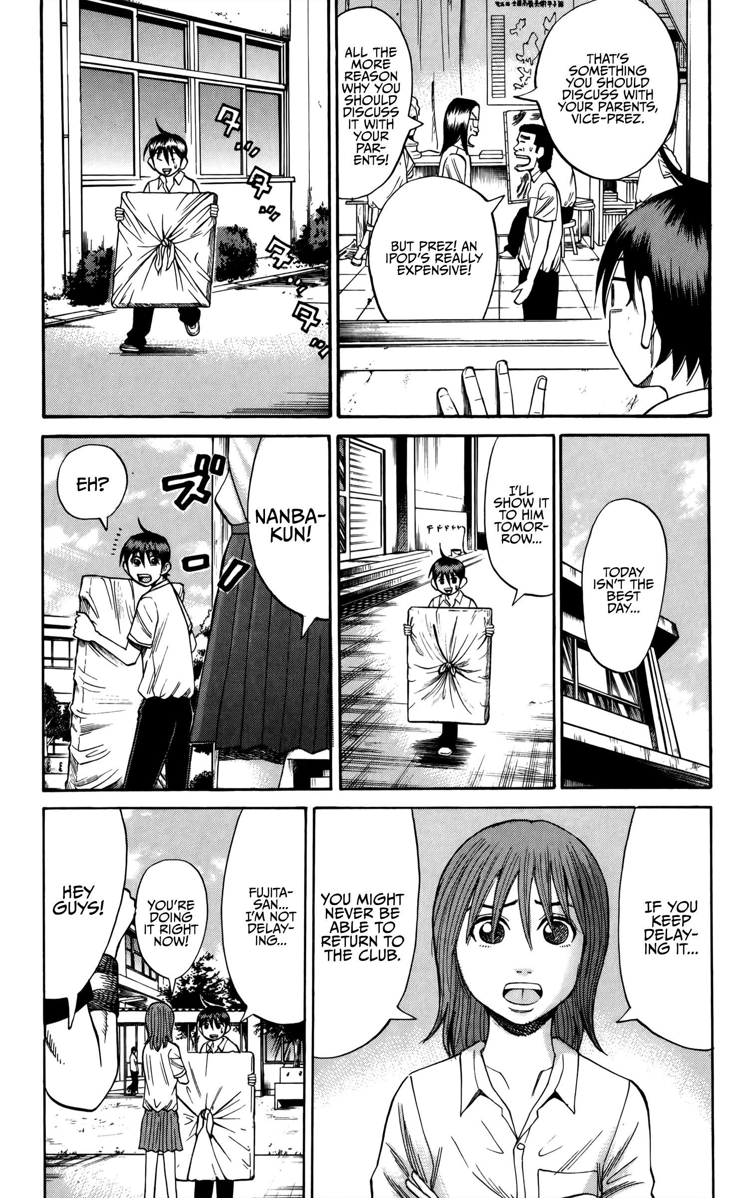 Page 15 of Chapter 63