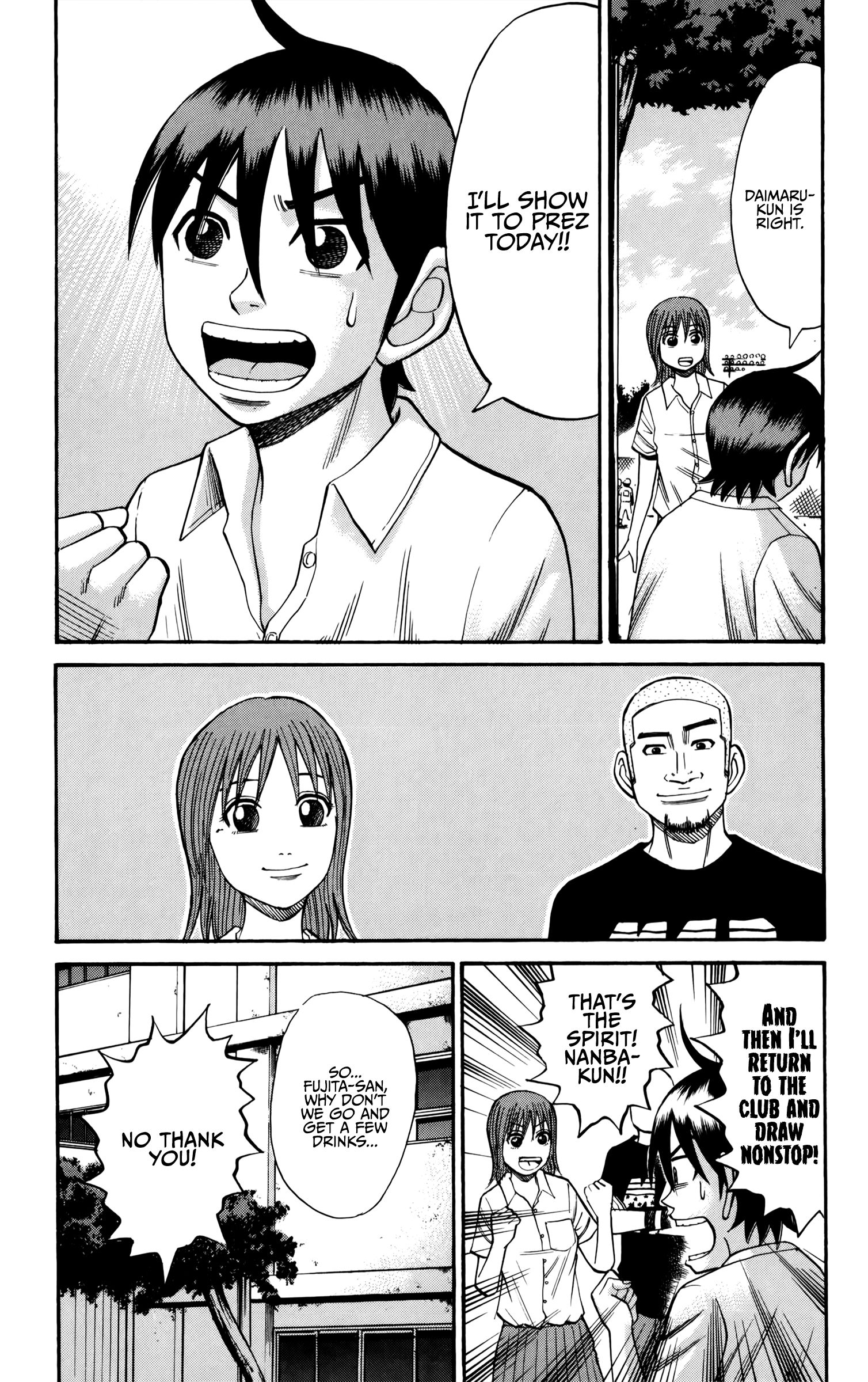 Page 19 of Chapter 63