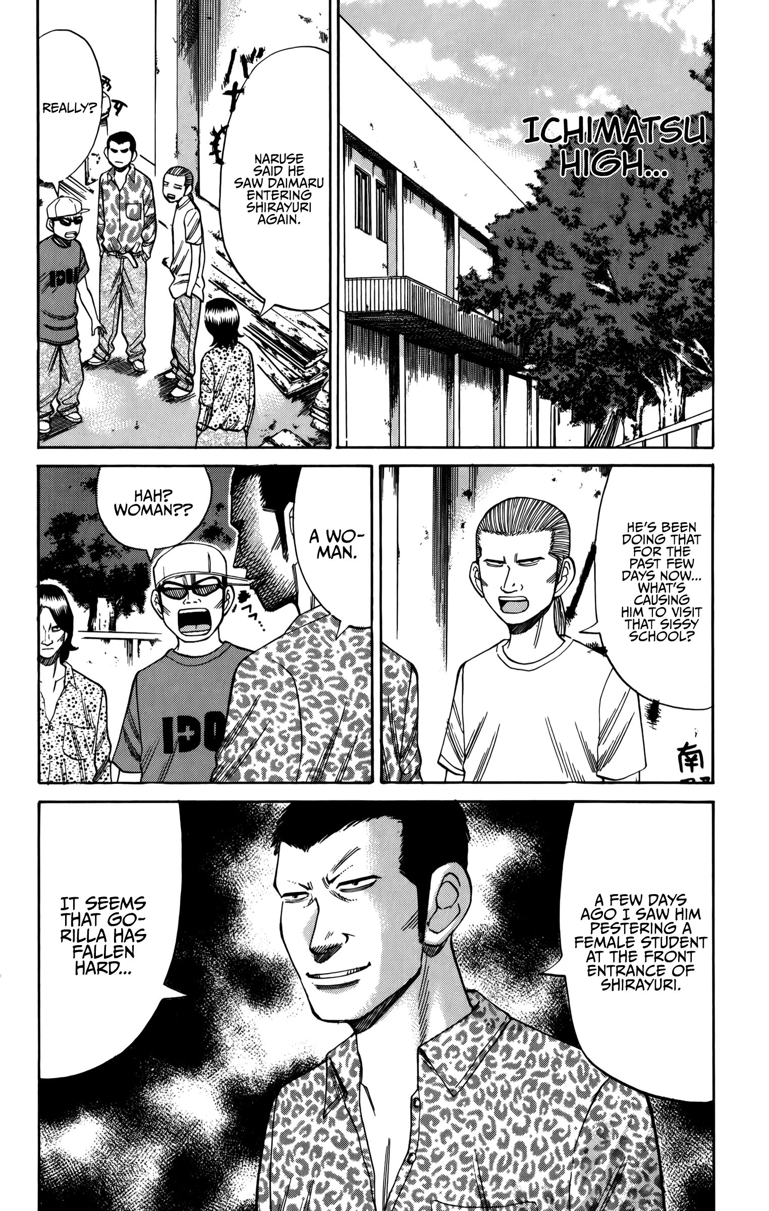Page 20 of Chapter 63