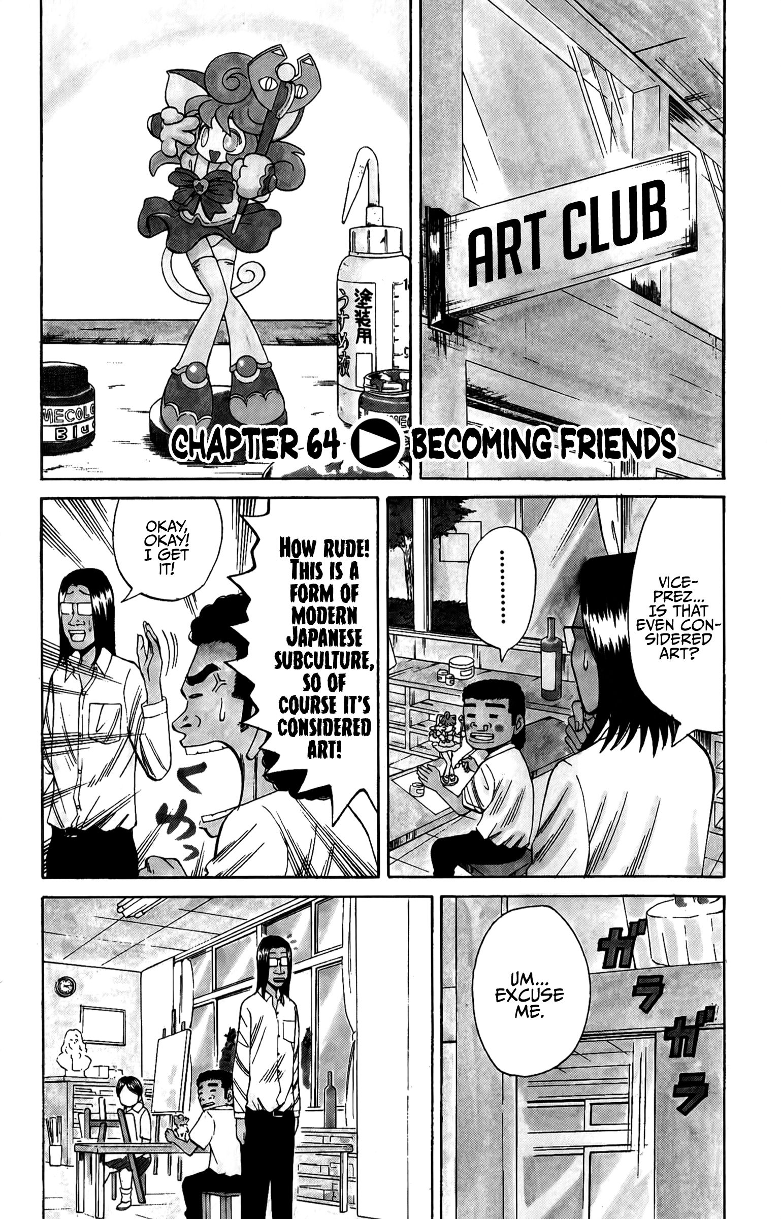 Page 1 of Chapter 64