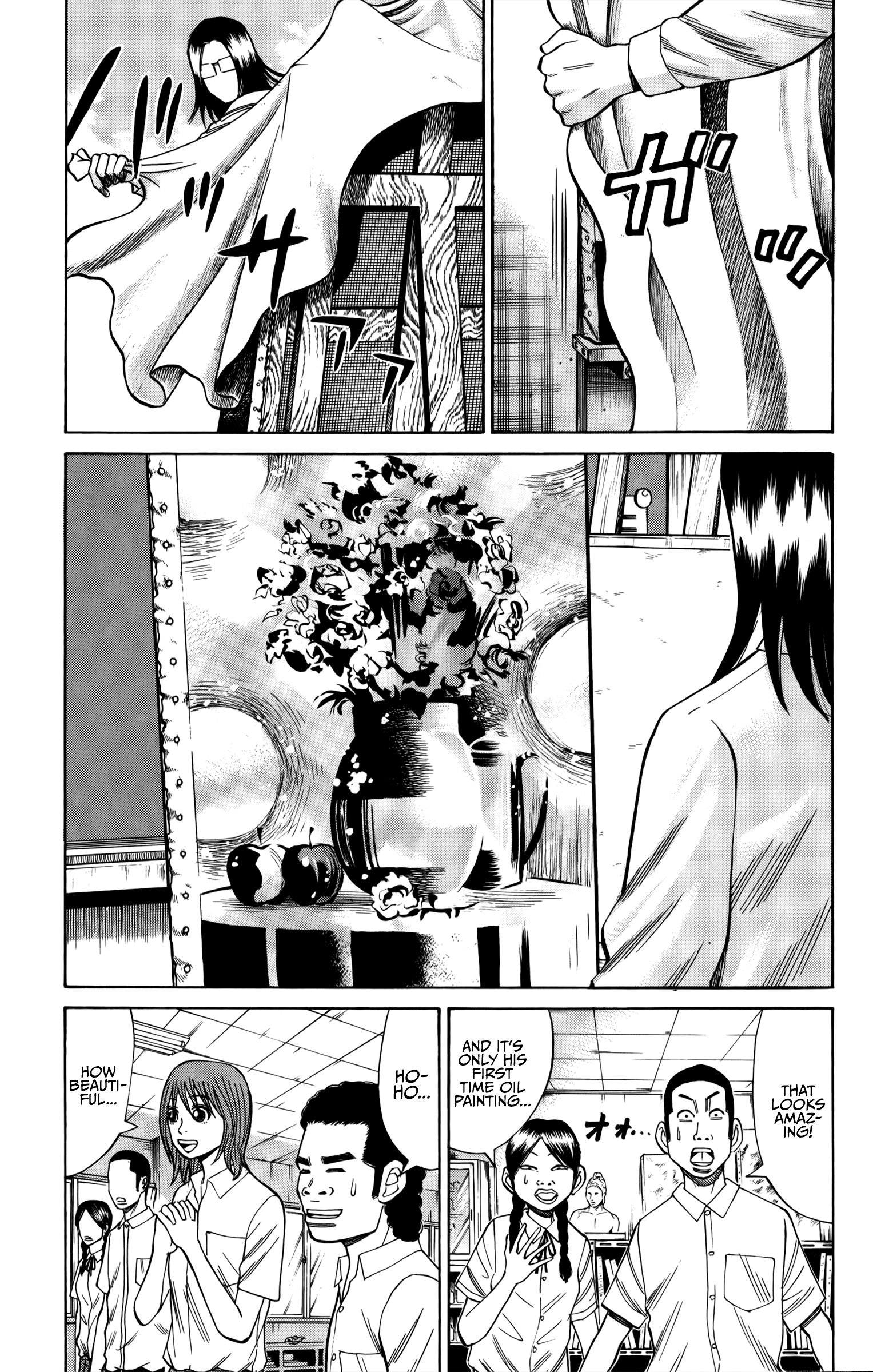 Page 4 of Chapter 64