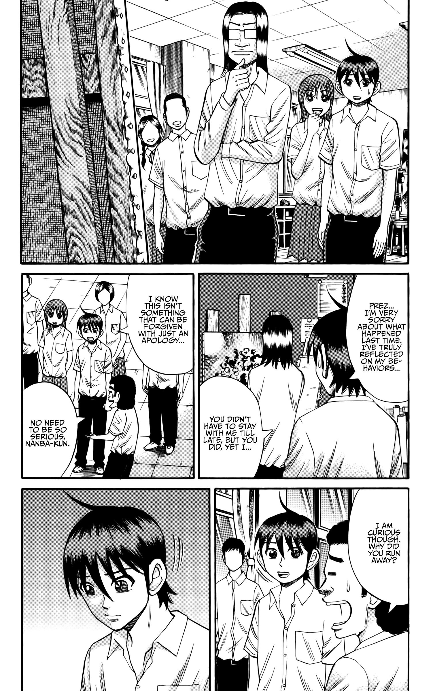 Page 5 of Chapter 64