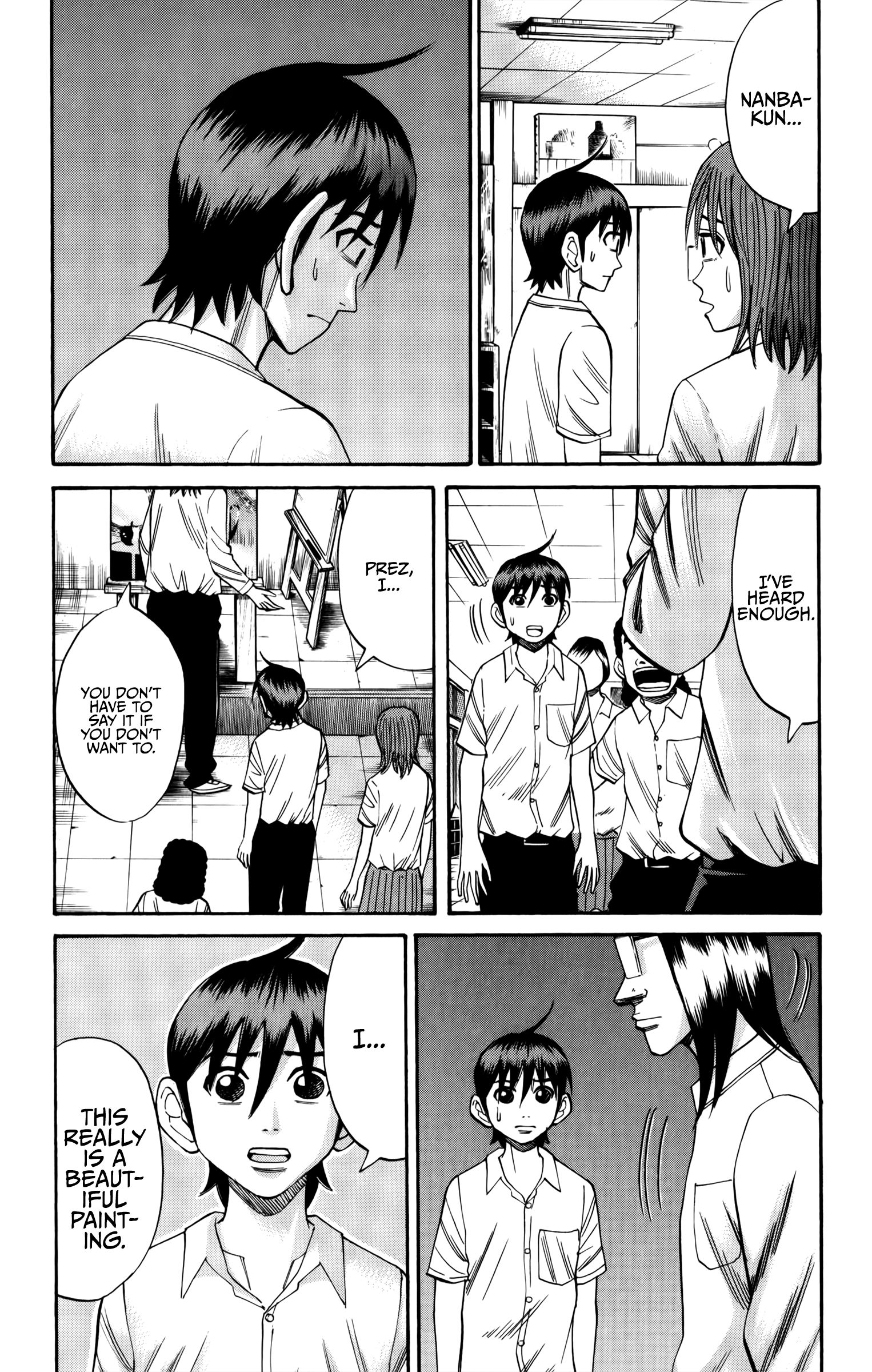 Page 6 of Chapter 64