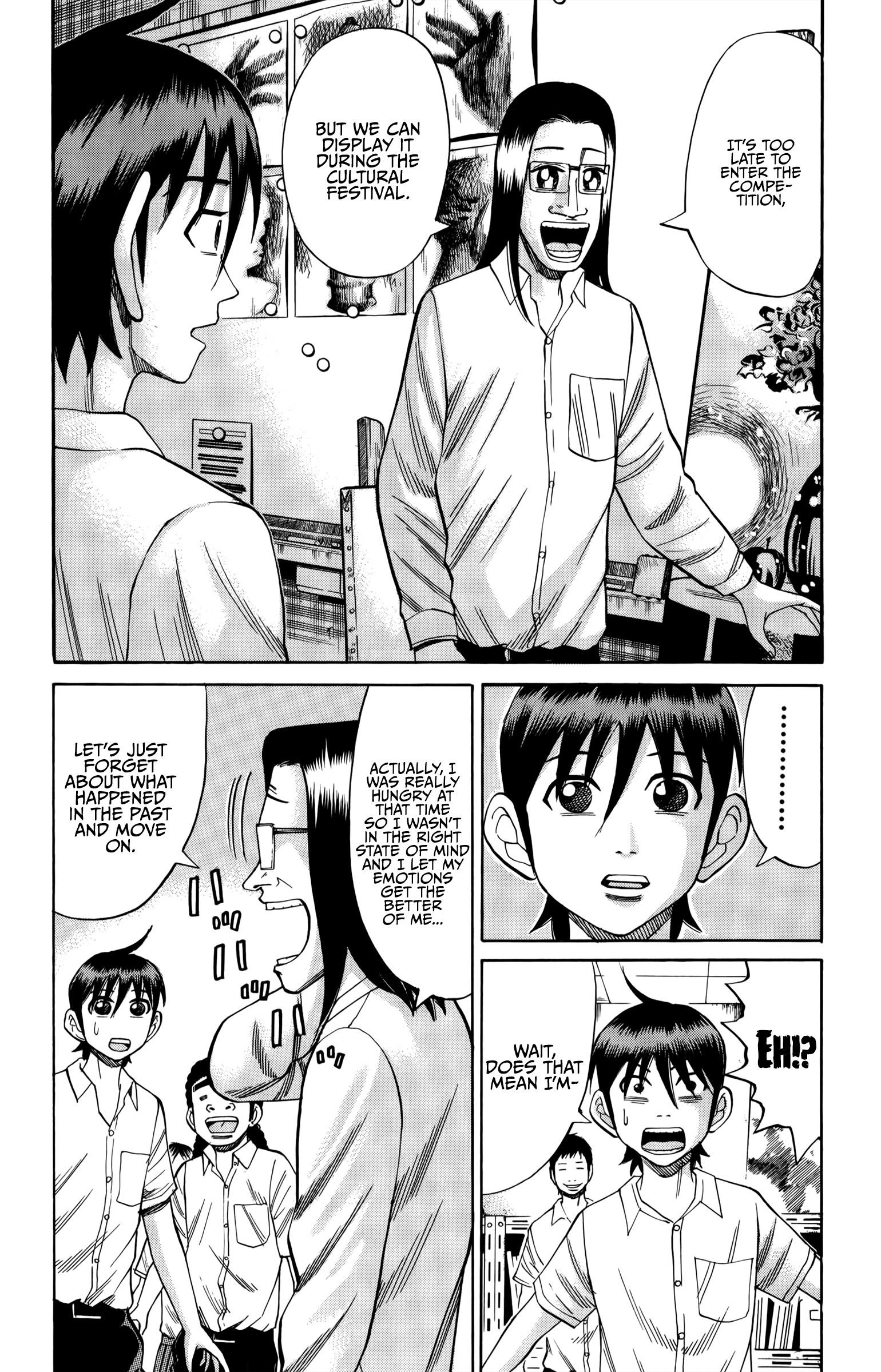 Page 7 of Chapter 64