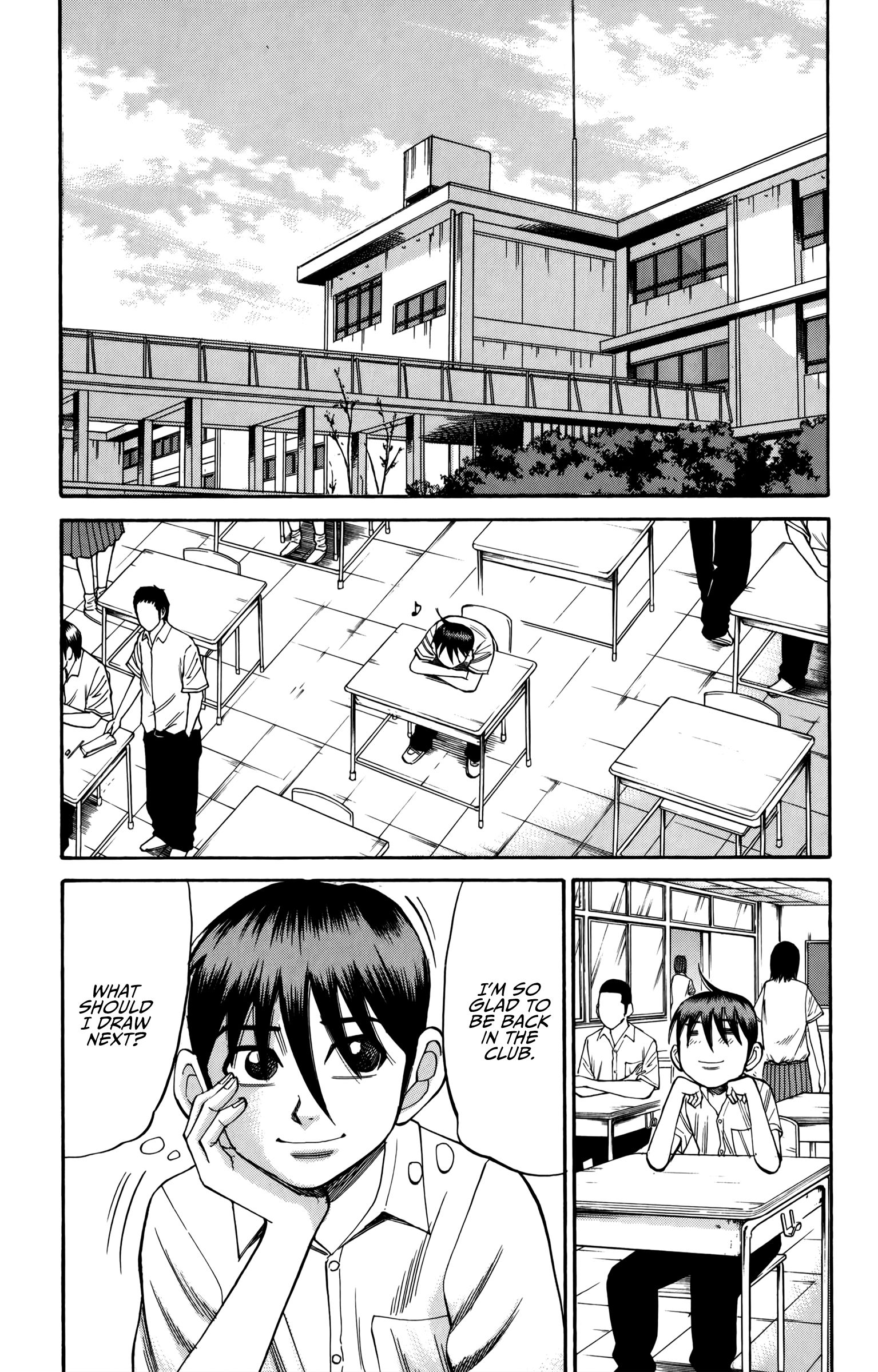 Page 12 of Chapter 64
