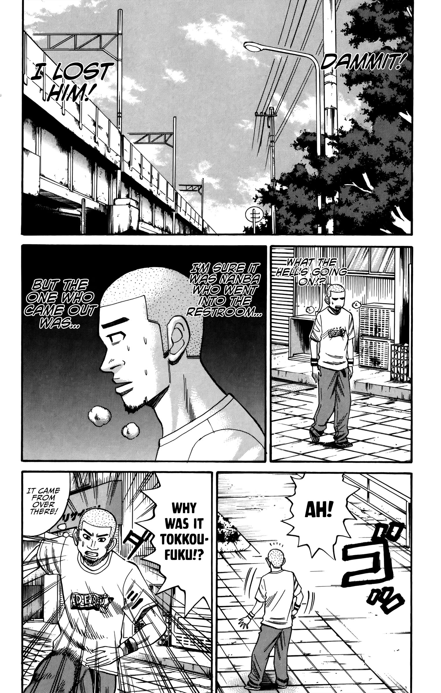Page 21 of Chapter 64