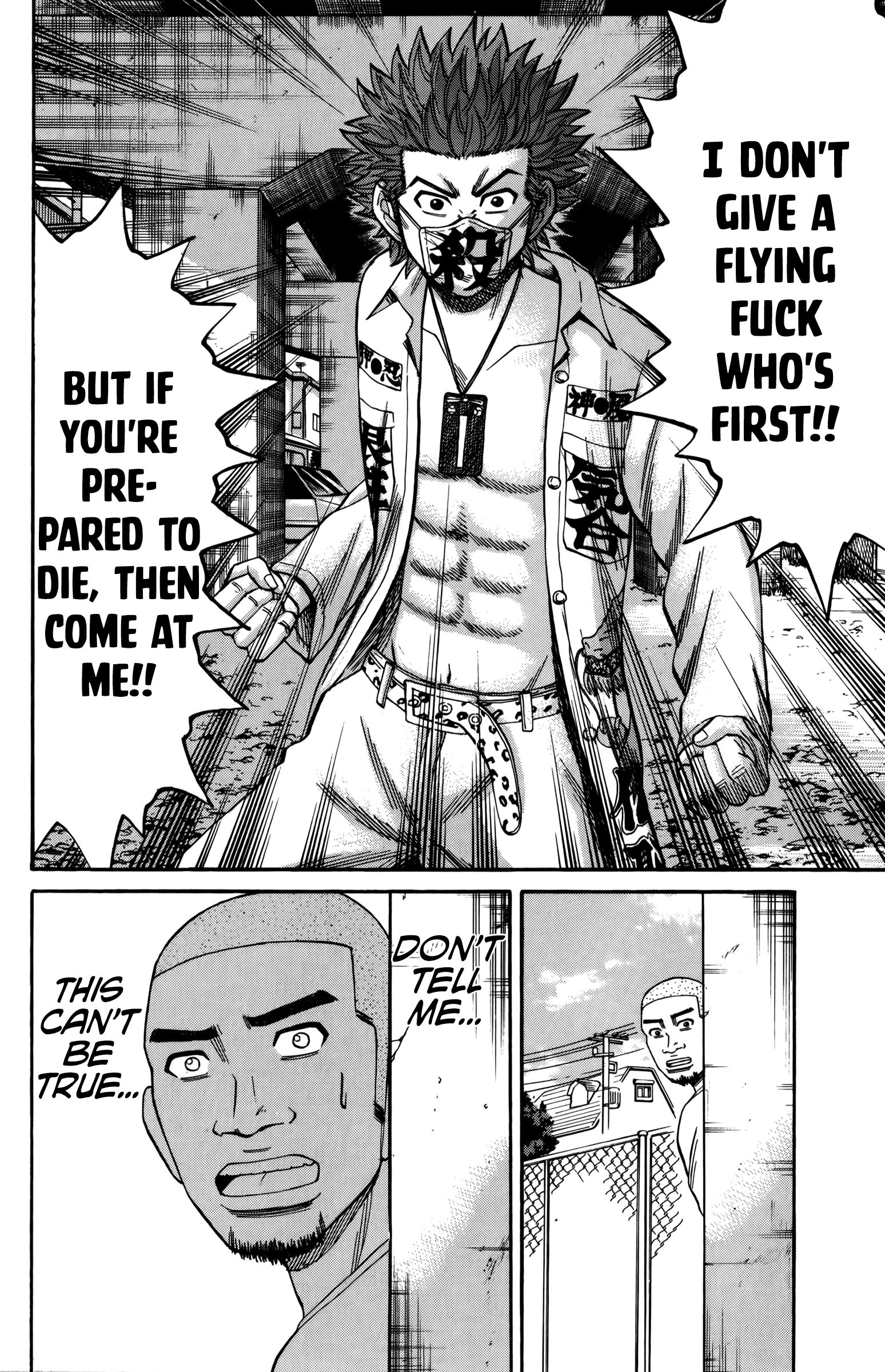 Page 23 of Chapter 64
