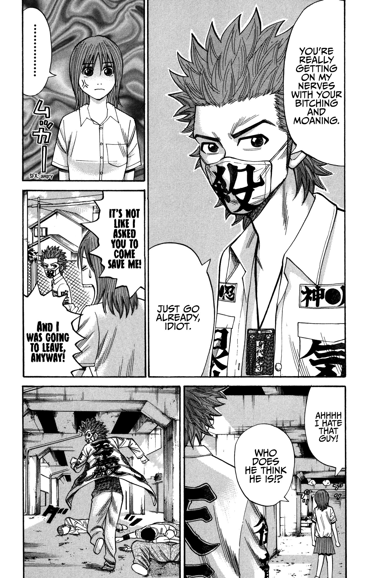 Page 3 of Chapter 65