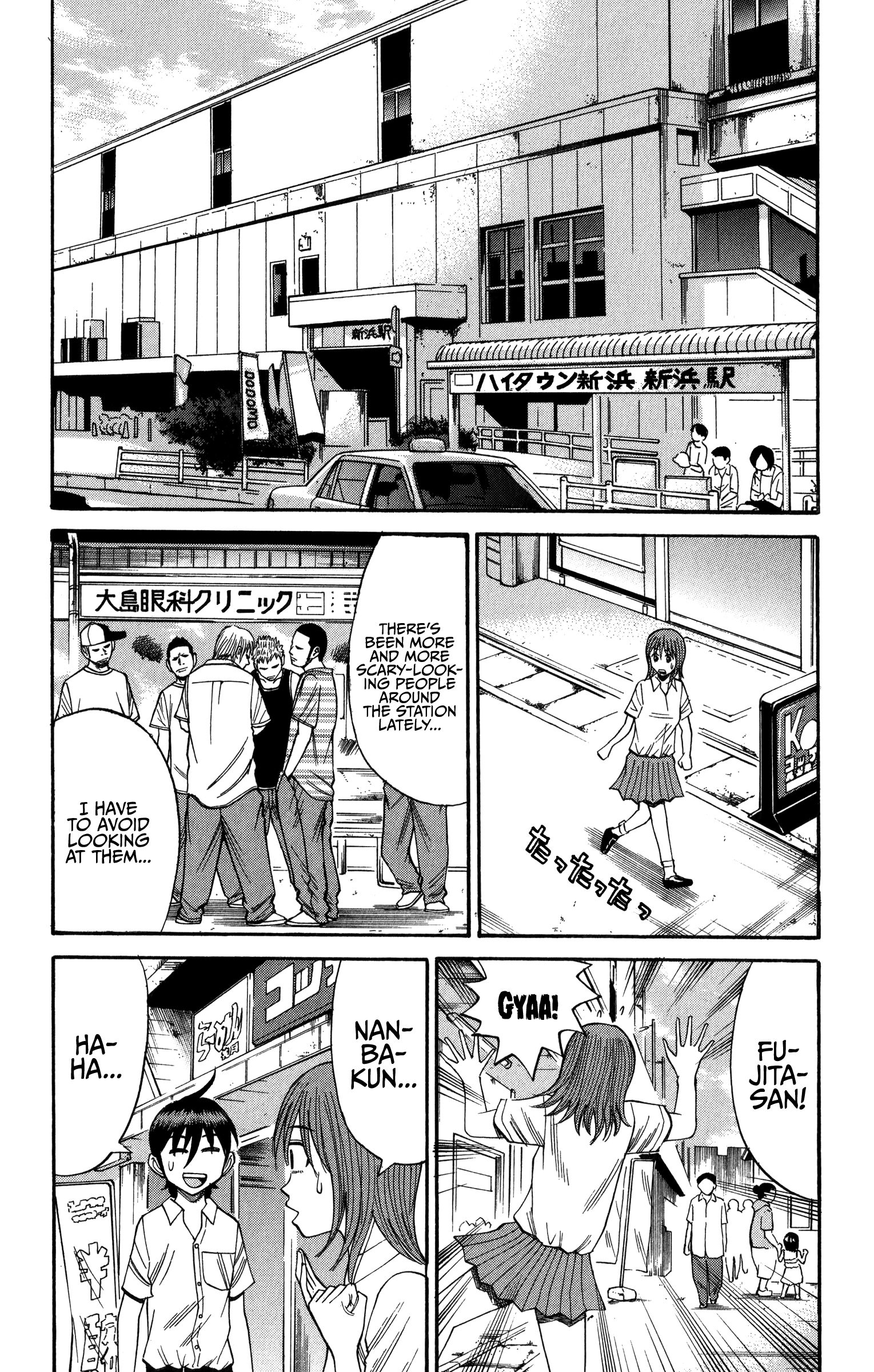 Page 4 of Chapter 65