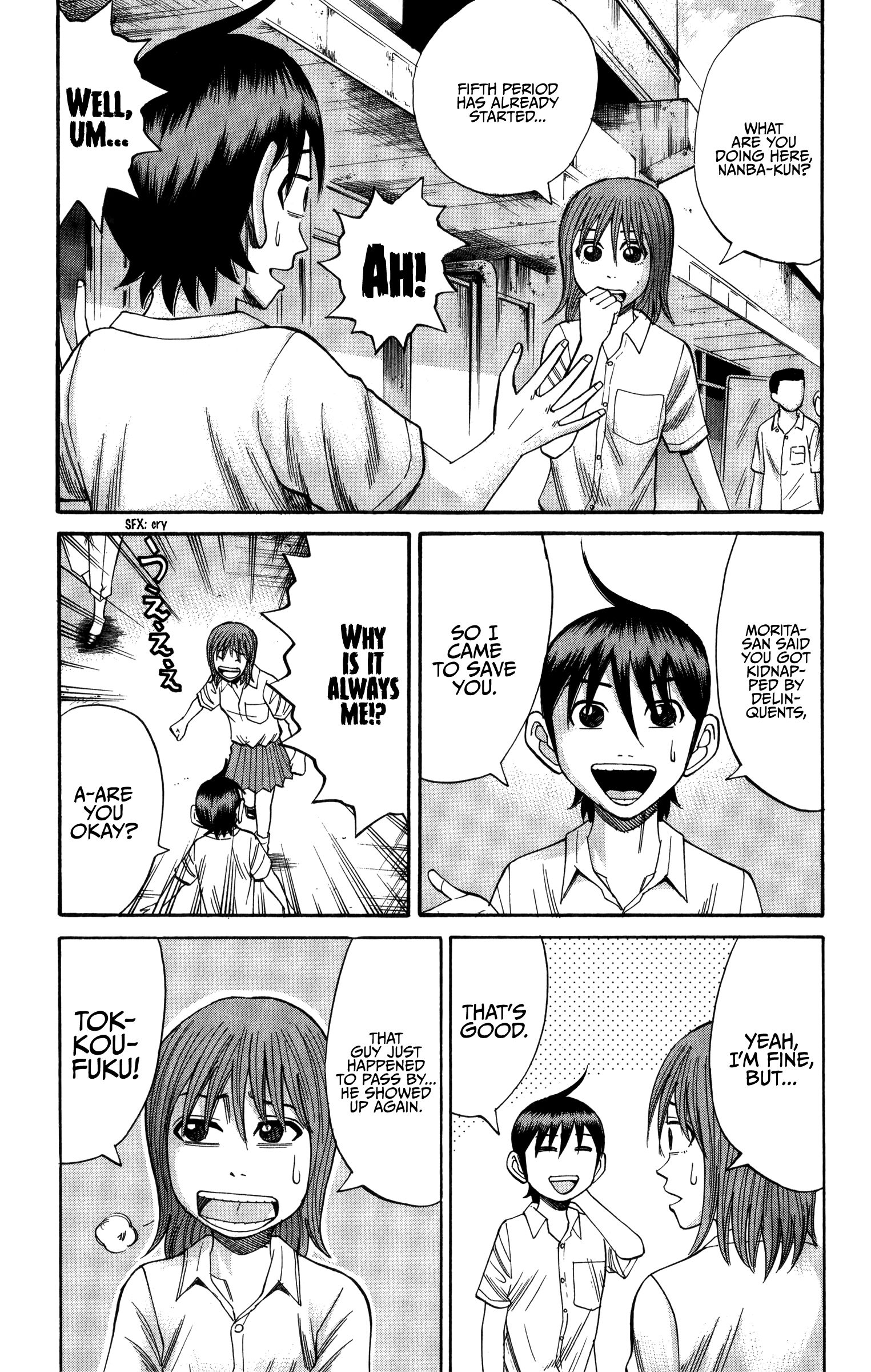 Page 5 of Chapter 65