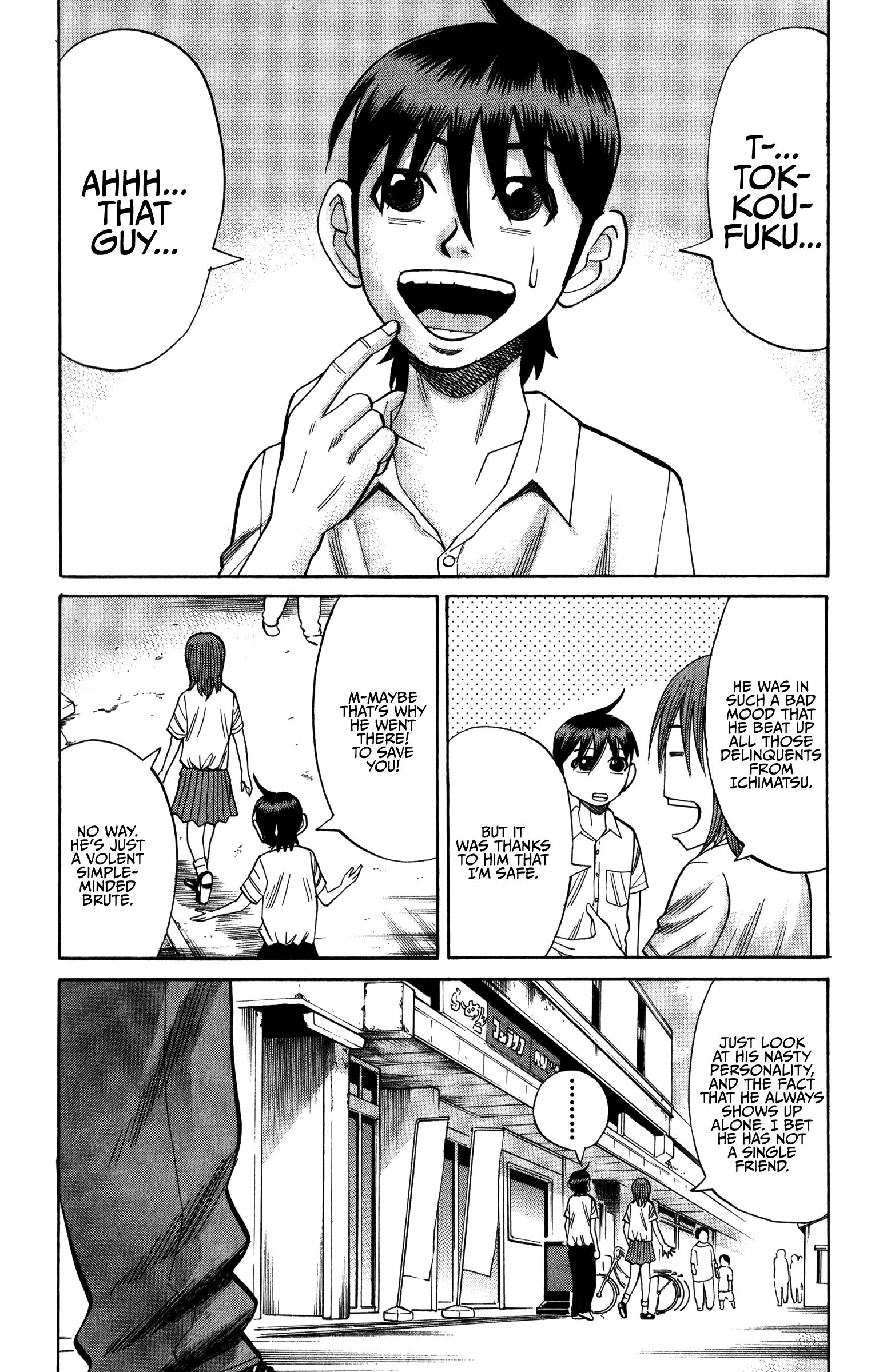 Page 6 of Chapter 65
