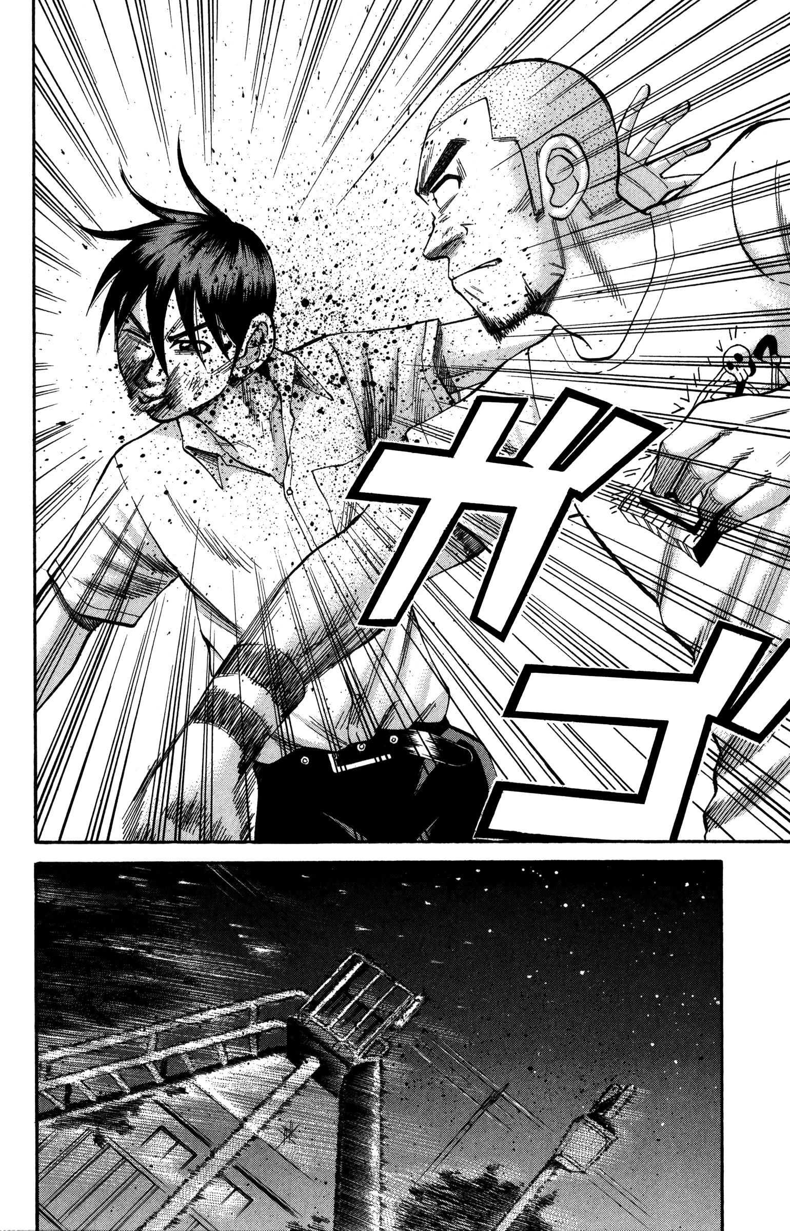 Page 10 of Chapter 65