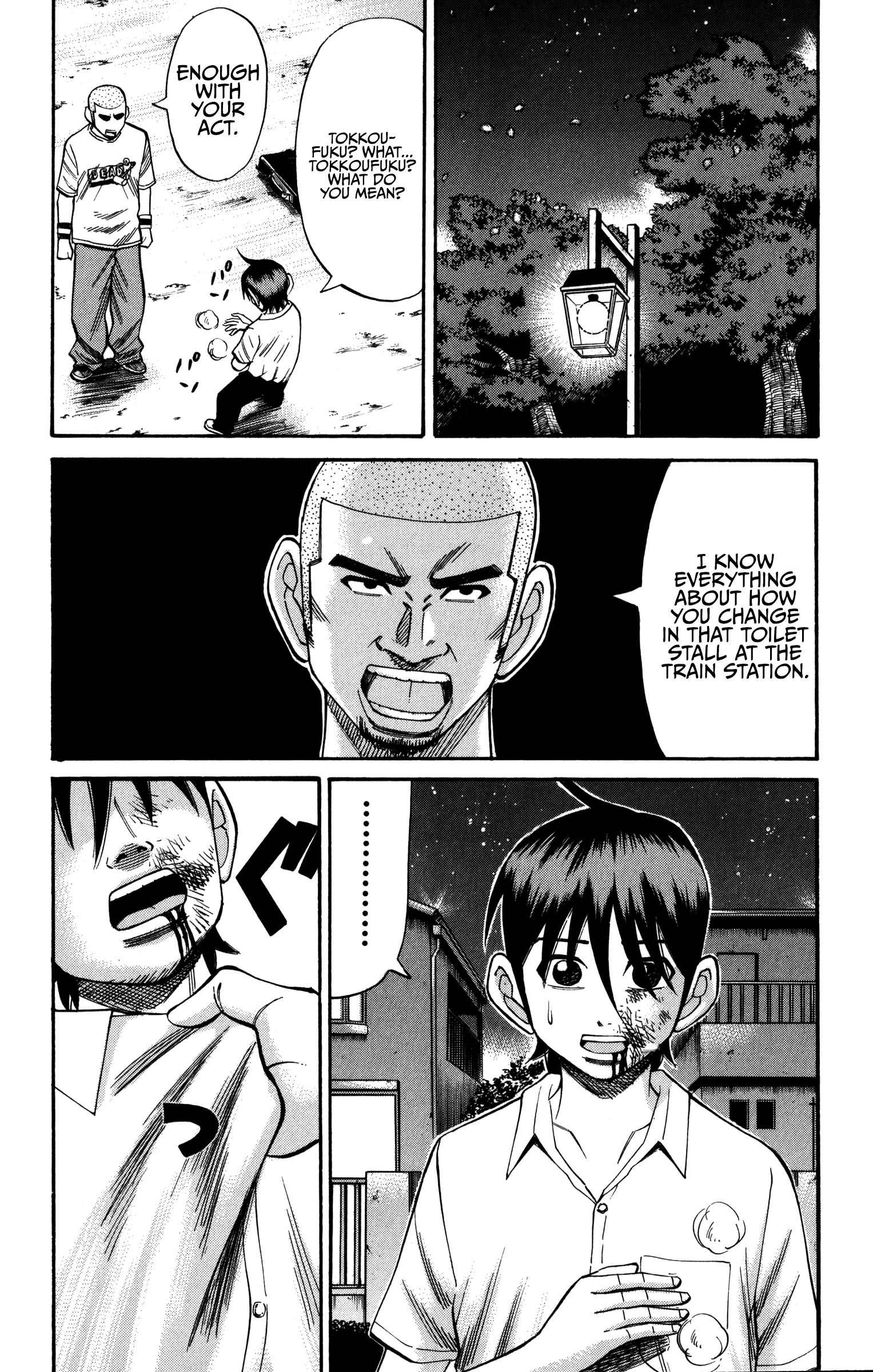 Page 13 of Chapter 65