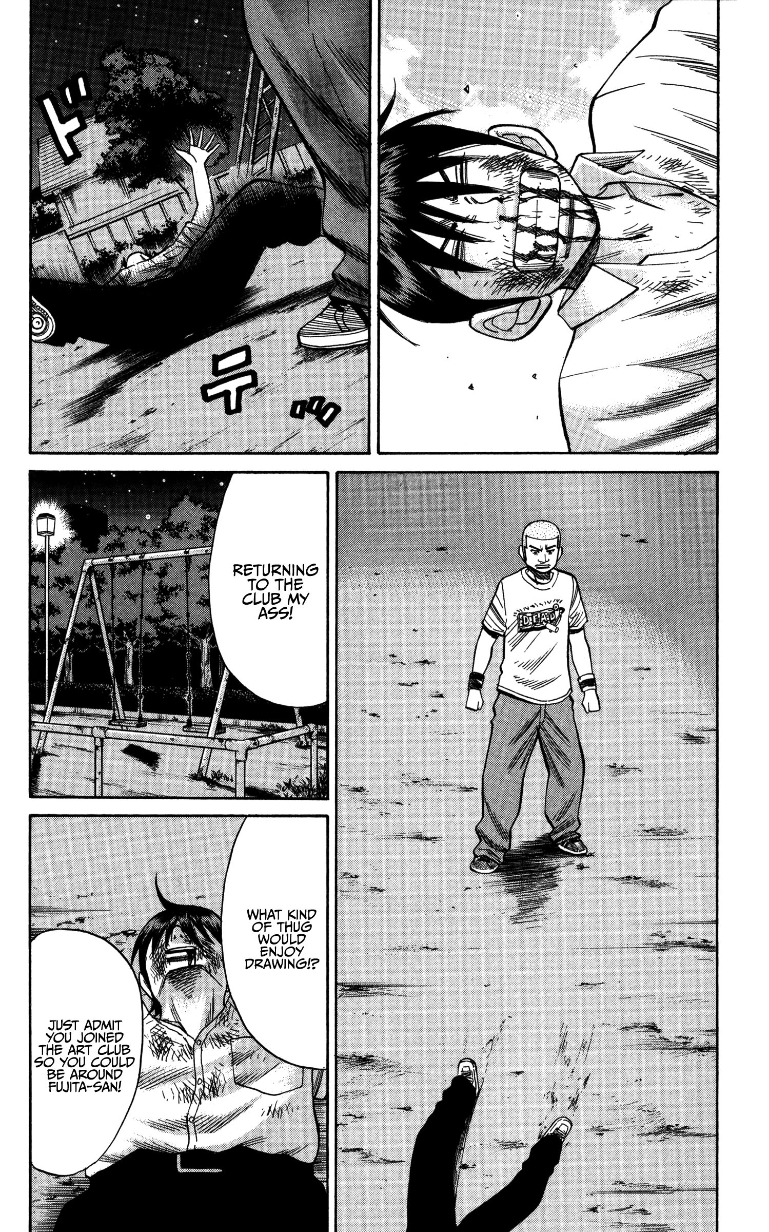 Page 18 of Chapter 65