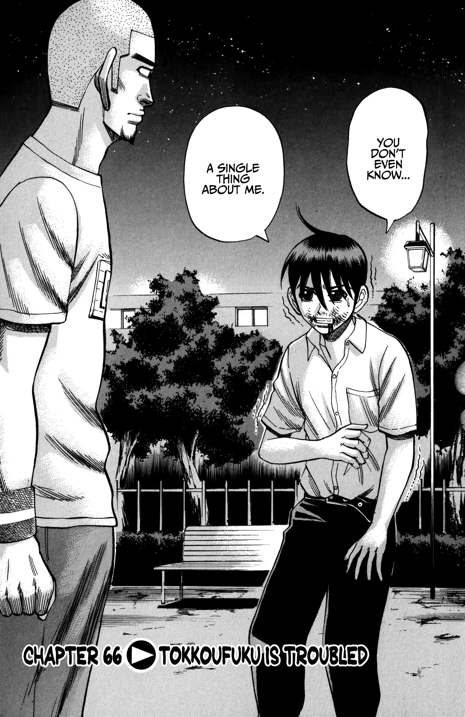 Page 1 of Chapter 66
