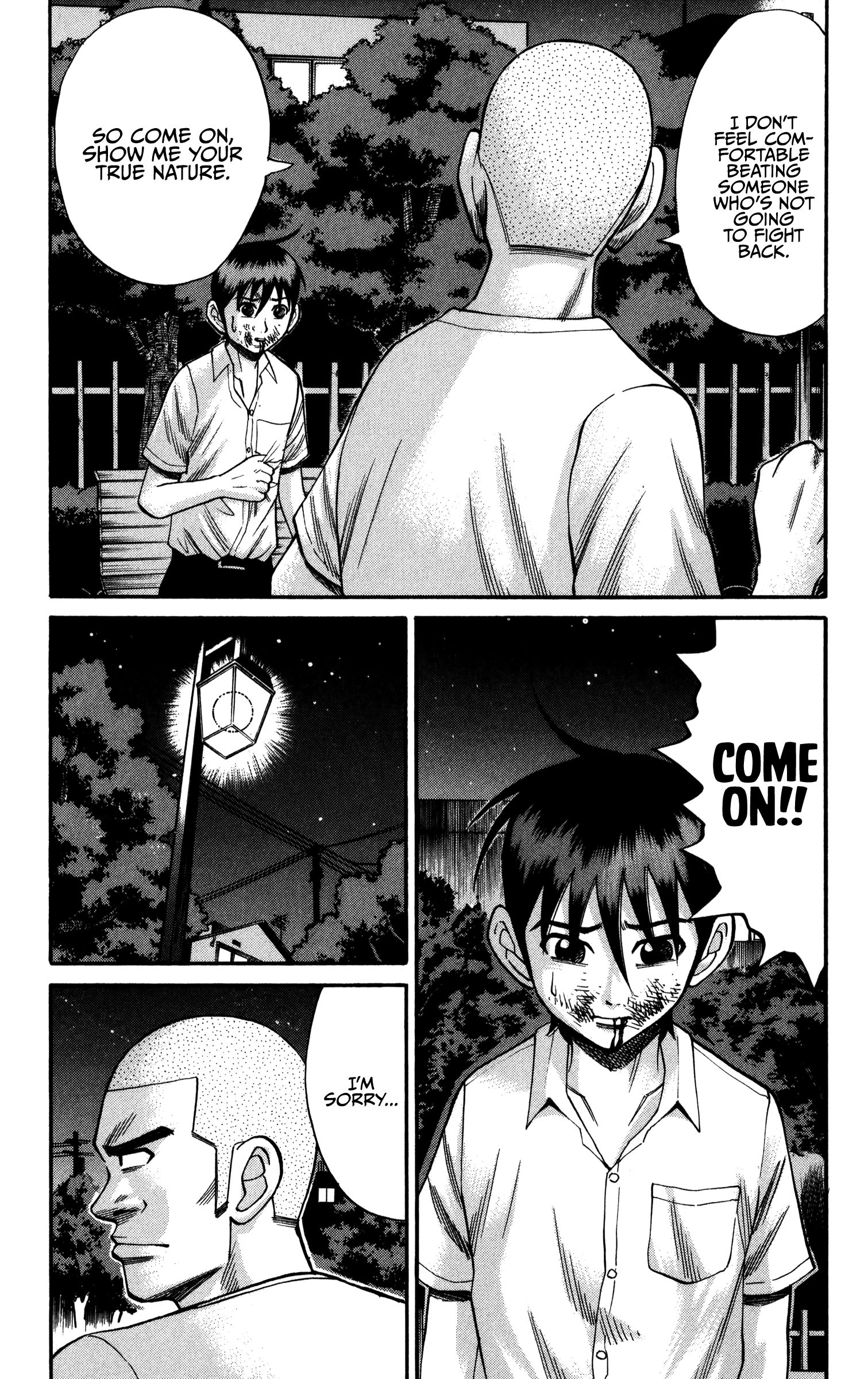 Page 3 of Chapter 66