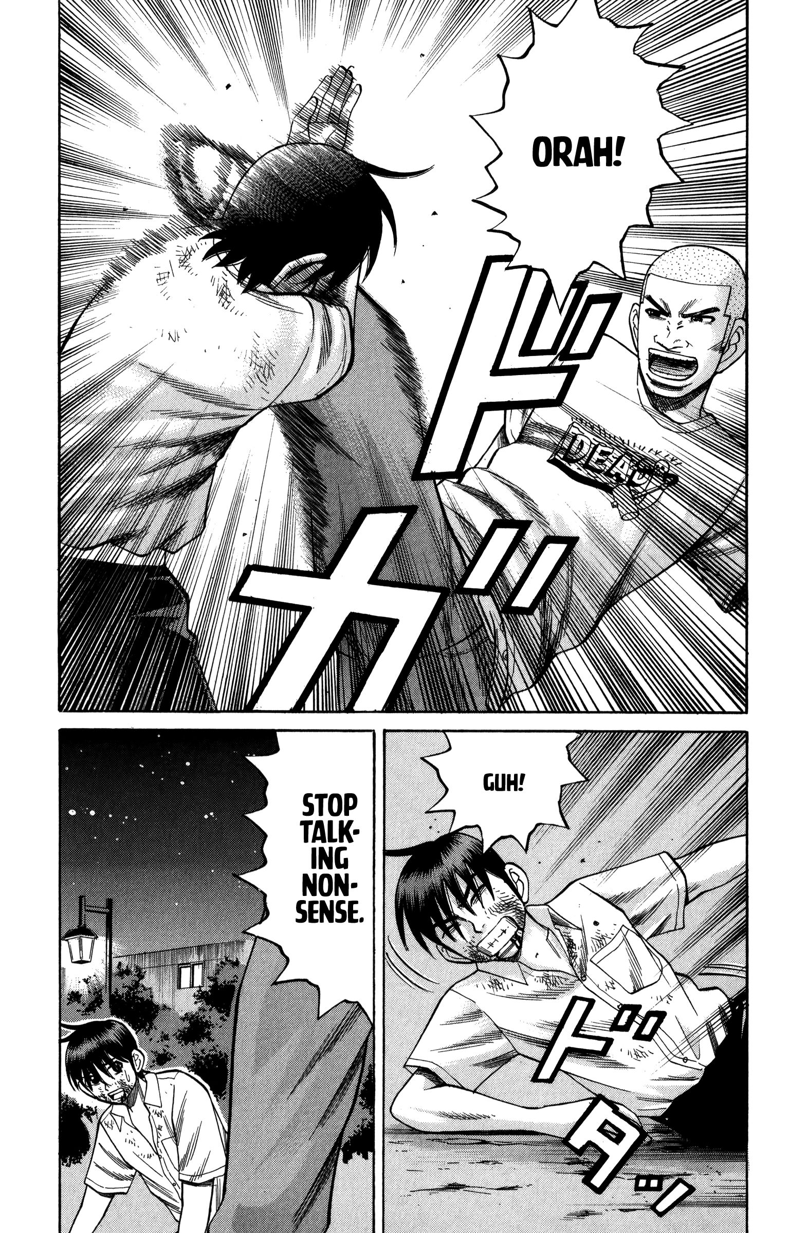 Page 5 of Chapter 66
