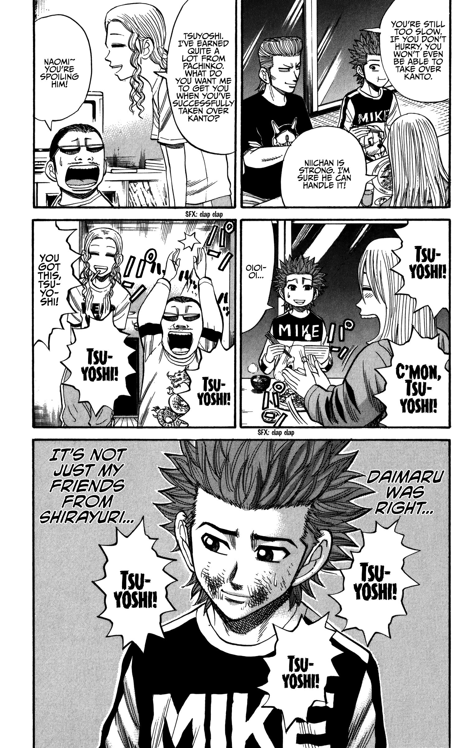 Page 13 of Chapter 66