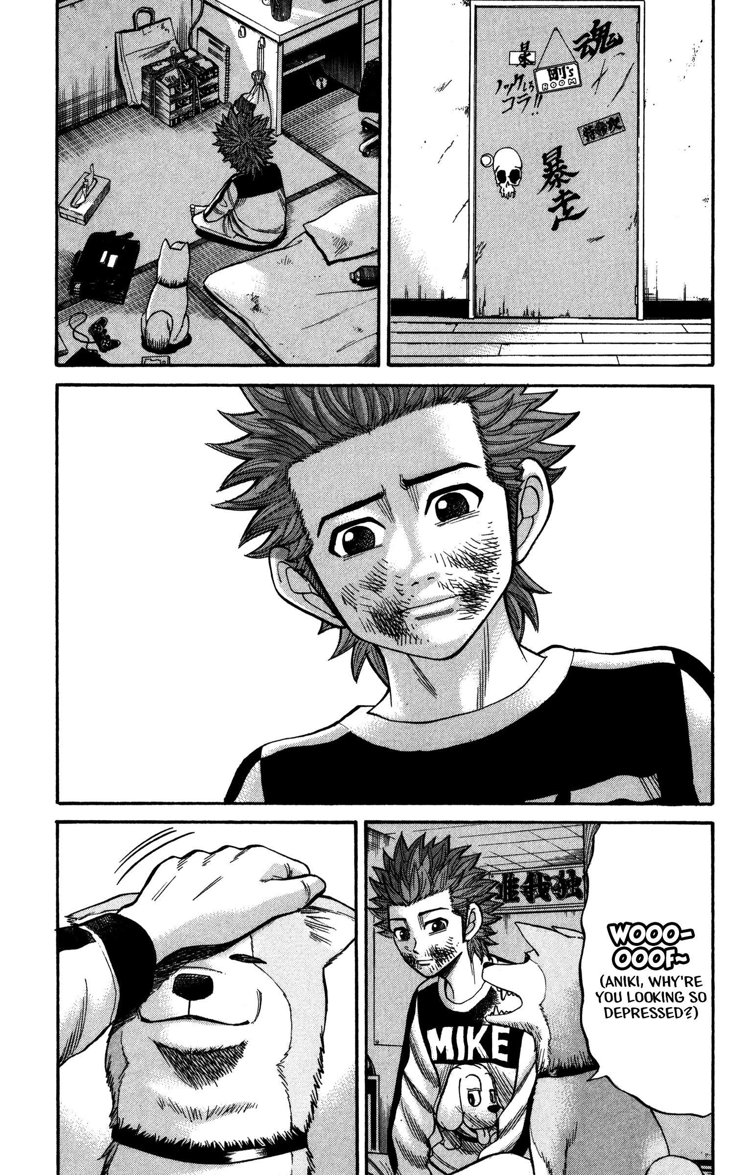 Page 15 of Chapter 66