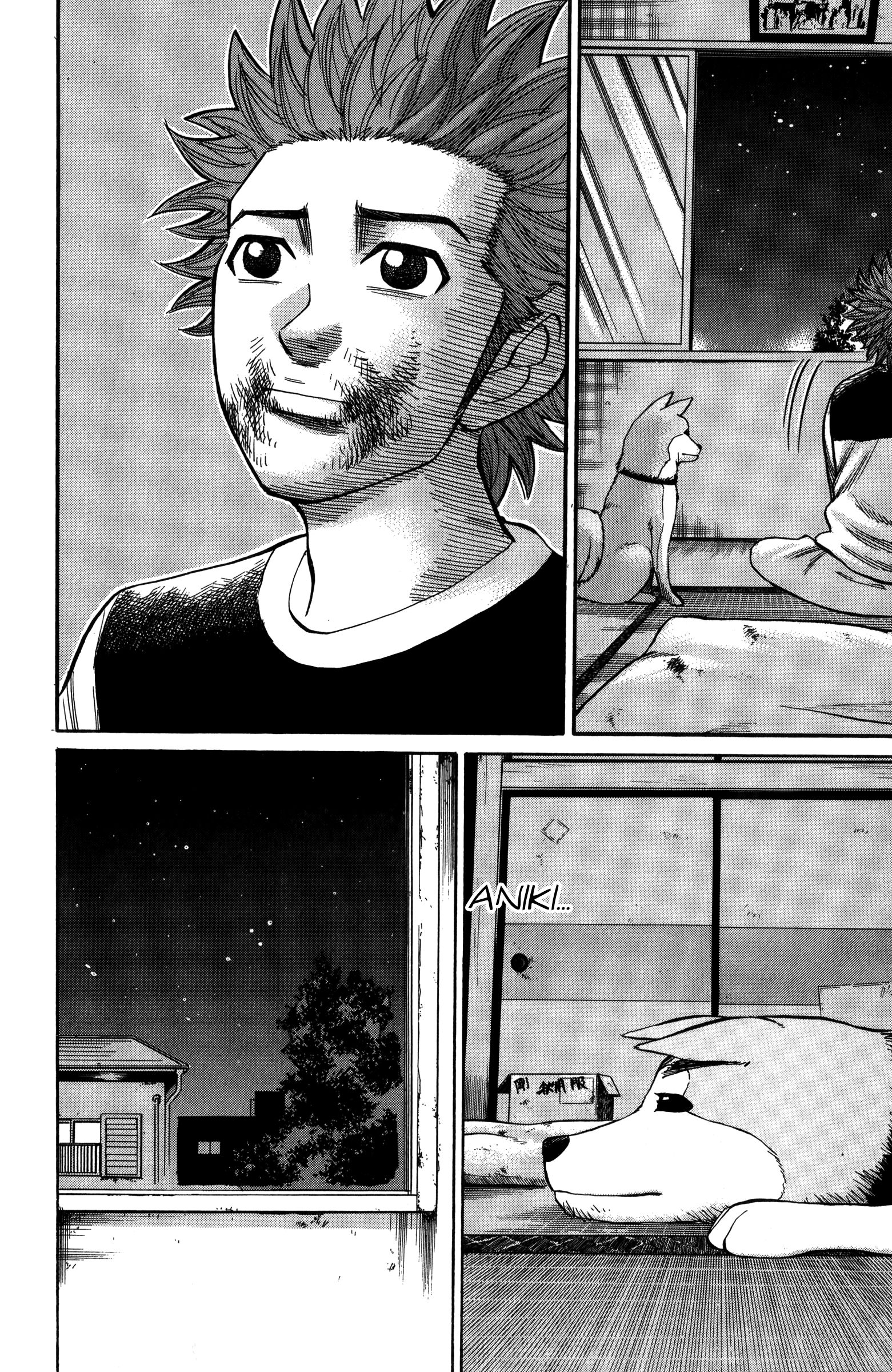 Page 16 of Chapter 66
