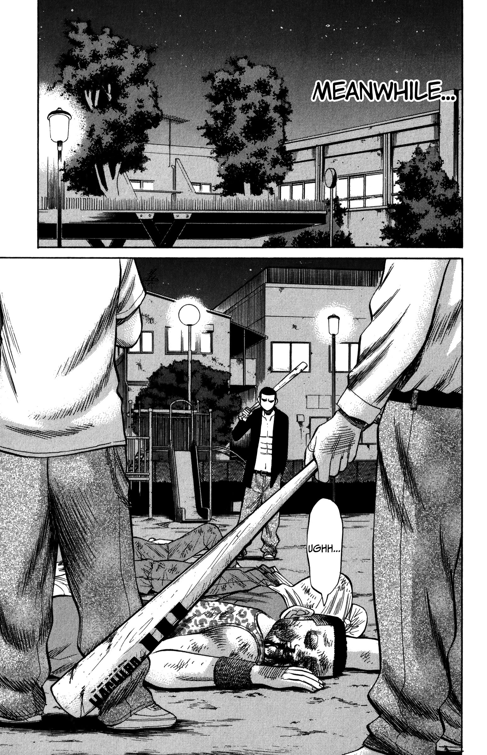 Page 17 of Chapter 66